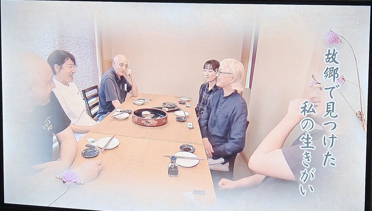 は*ち様 人生で幸福が再び訪れる⭐️ 奇跡 on X