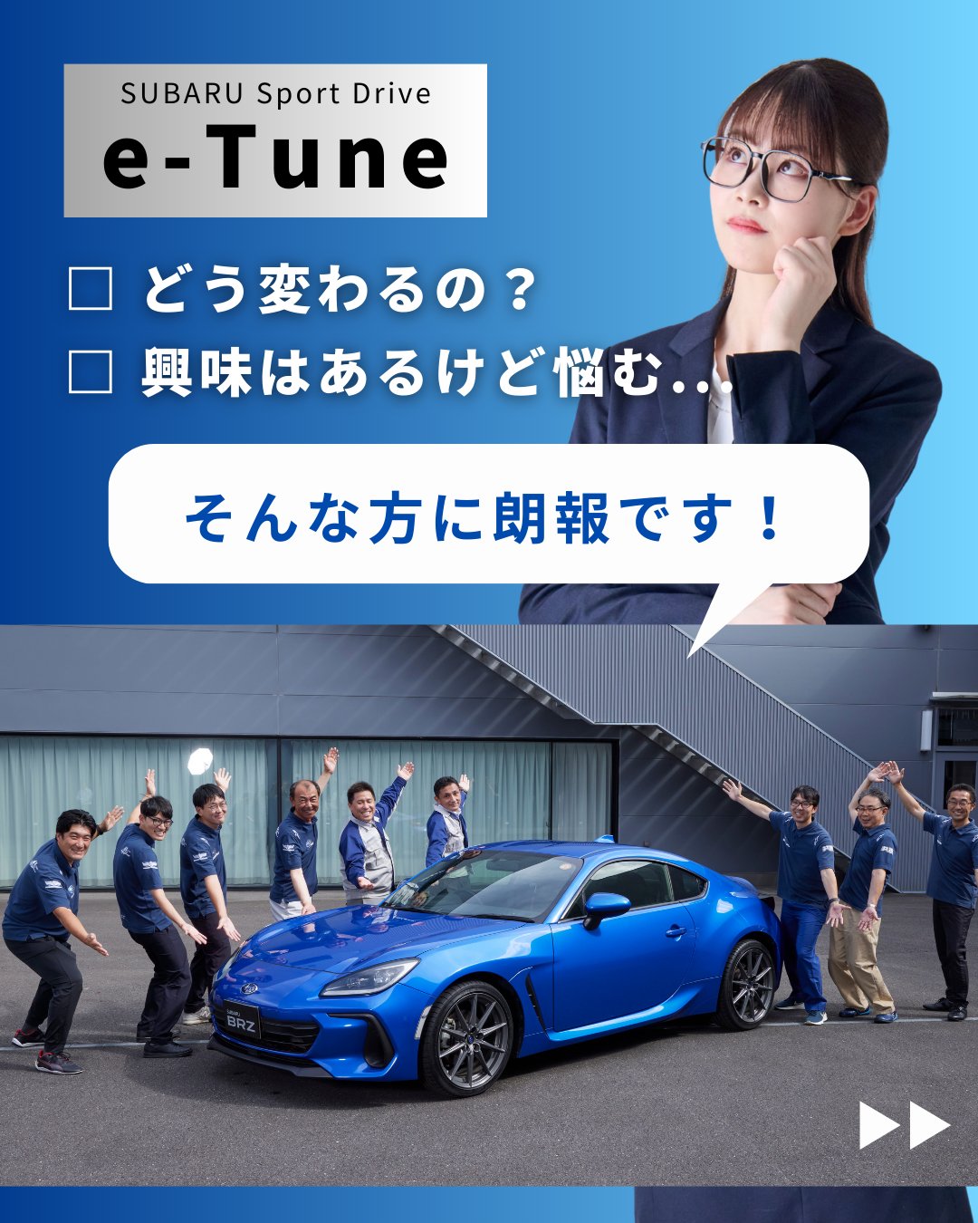 【4月30日必着】さページ 安全靴 （先芯あり） 紐 ローカット ジーベックXEBEC 85414