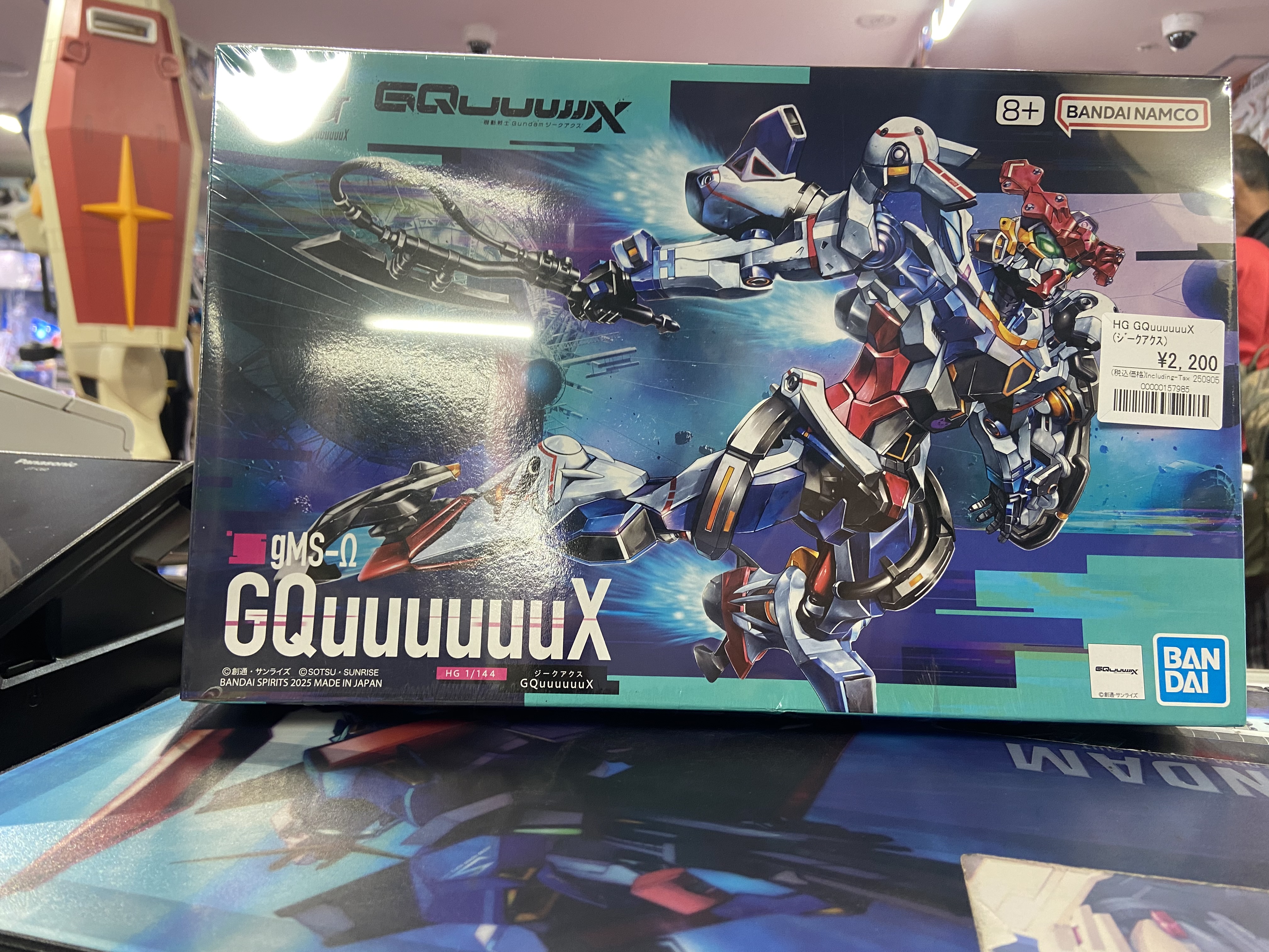 ガンダム専門店】おたちゅう。秋葉原4号店 on X: 