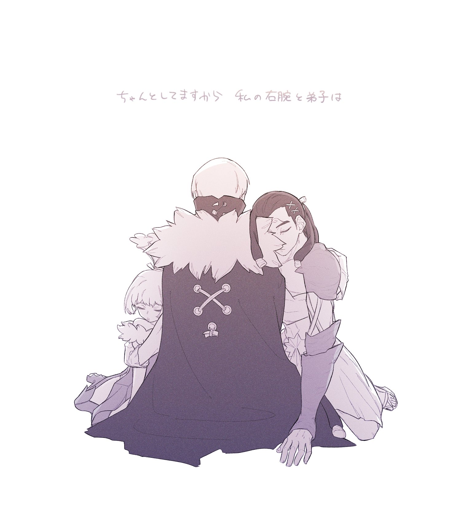 ましもあこ on X: 