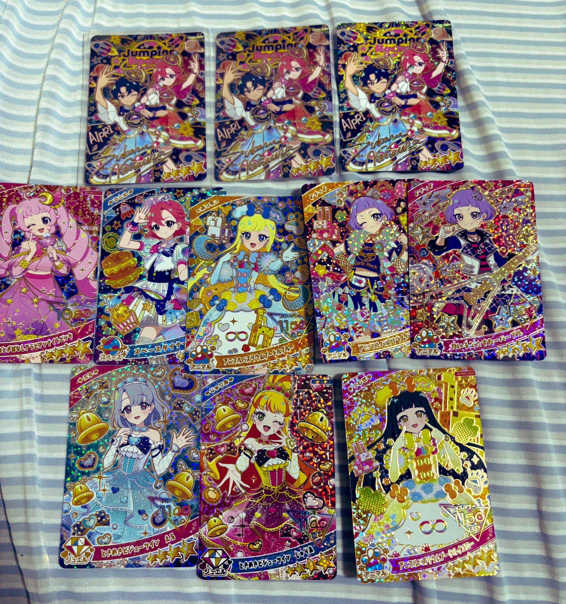 最終値下げアイプリカード 星4 レア サイン まとめ売り 最終値下げアイプリカード 星4 レア サイン まとめ売り 【公式通販】