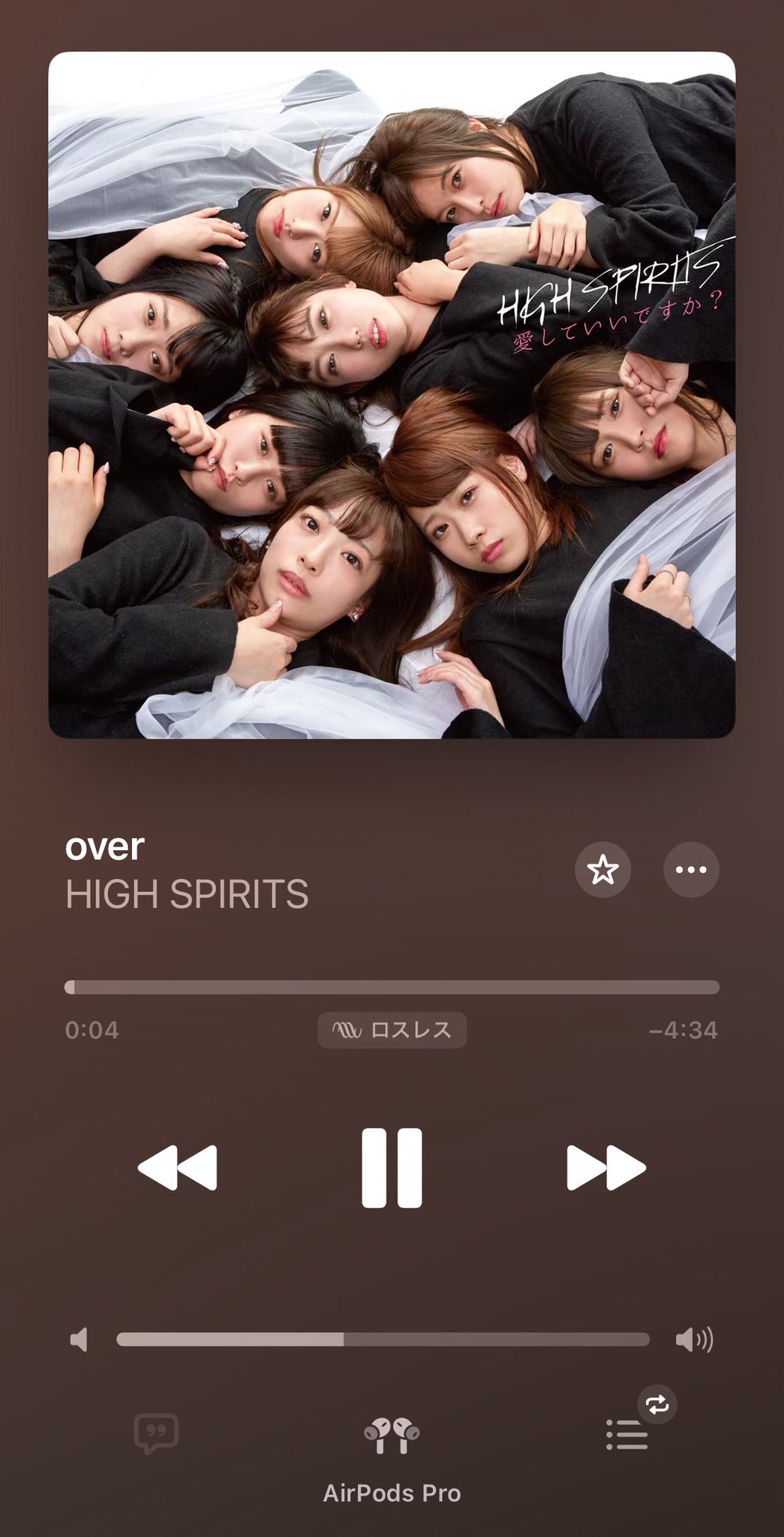 せんせー。🦈🛸 on X: 