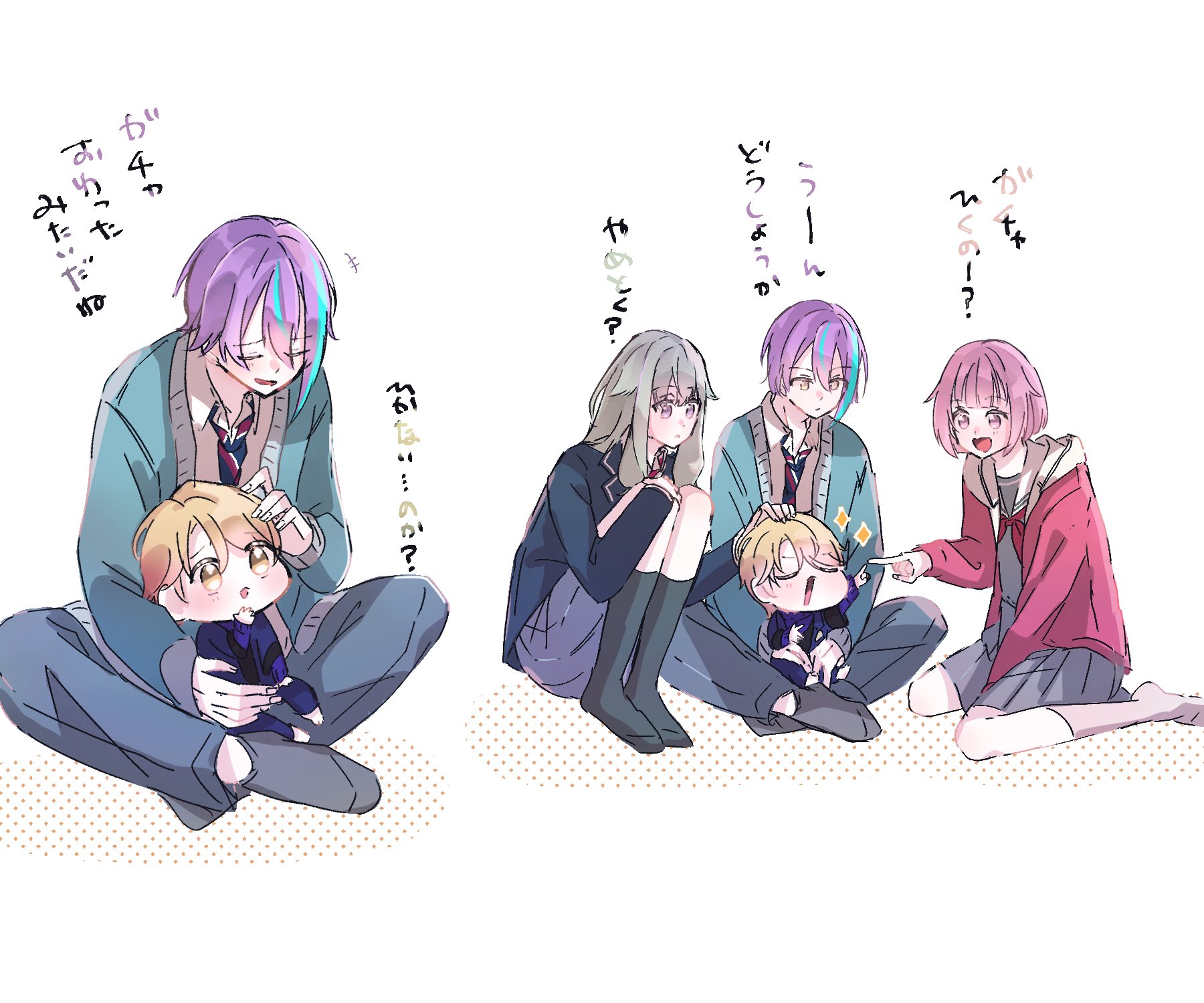 あーちゃんさま あーちゃん on X: 