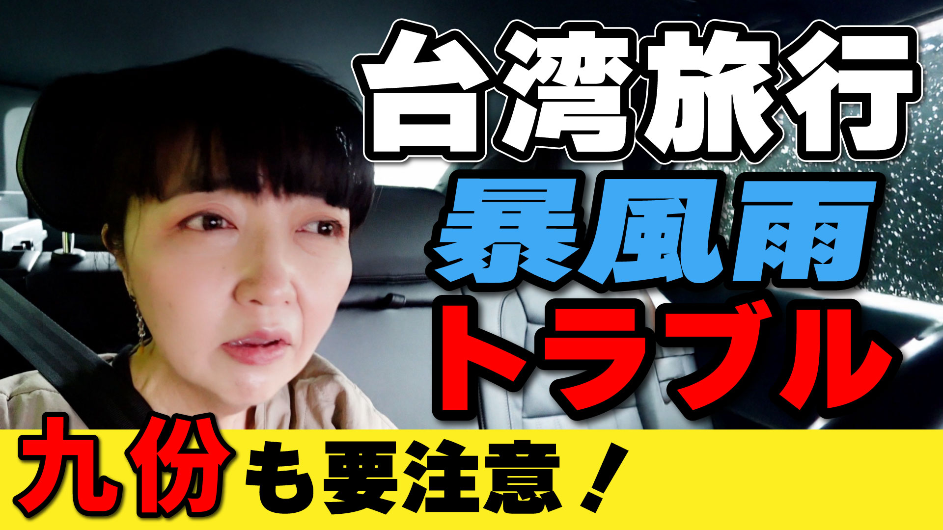 とうございました 今このページは Q.Internet Explorerで「このページは表示できません」とエラー