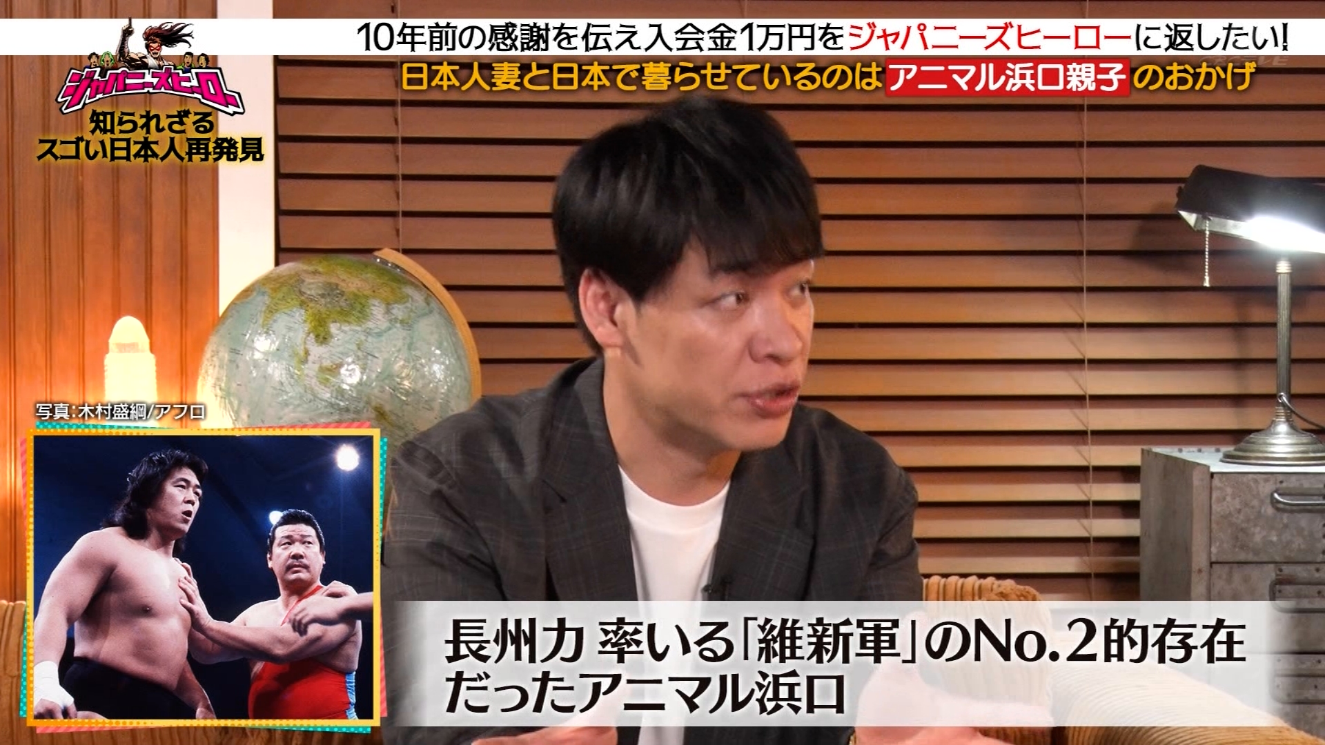 福路太一(本隊) on X: 
