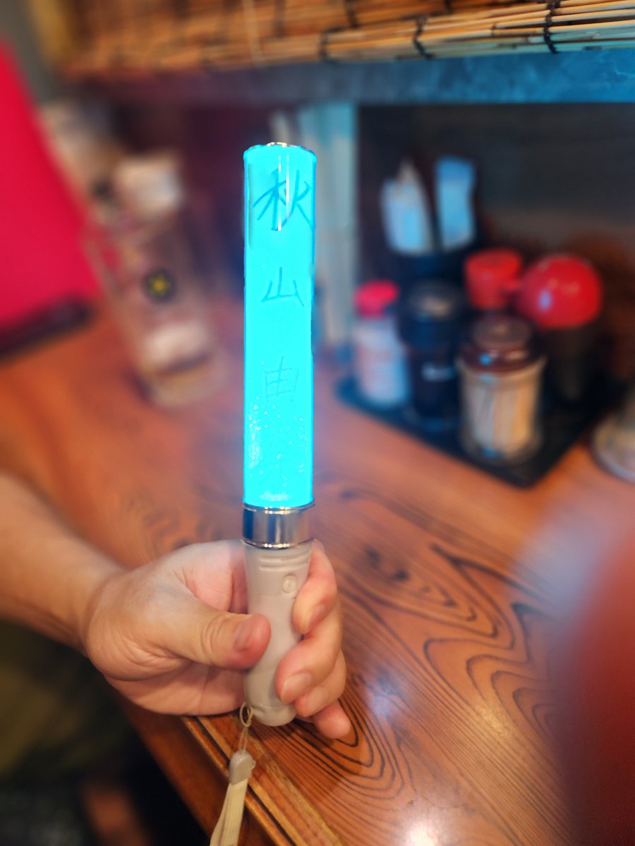 秋山由奈　直筆サイン入りタペストリー アリっす on X: 