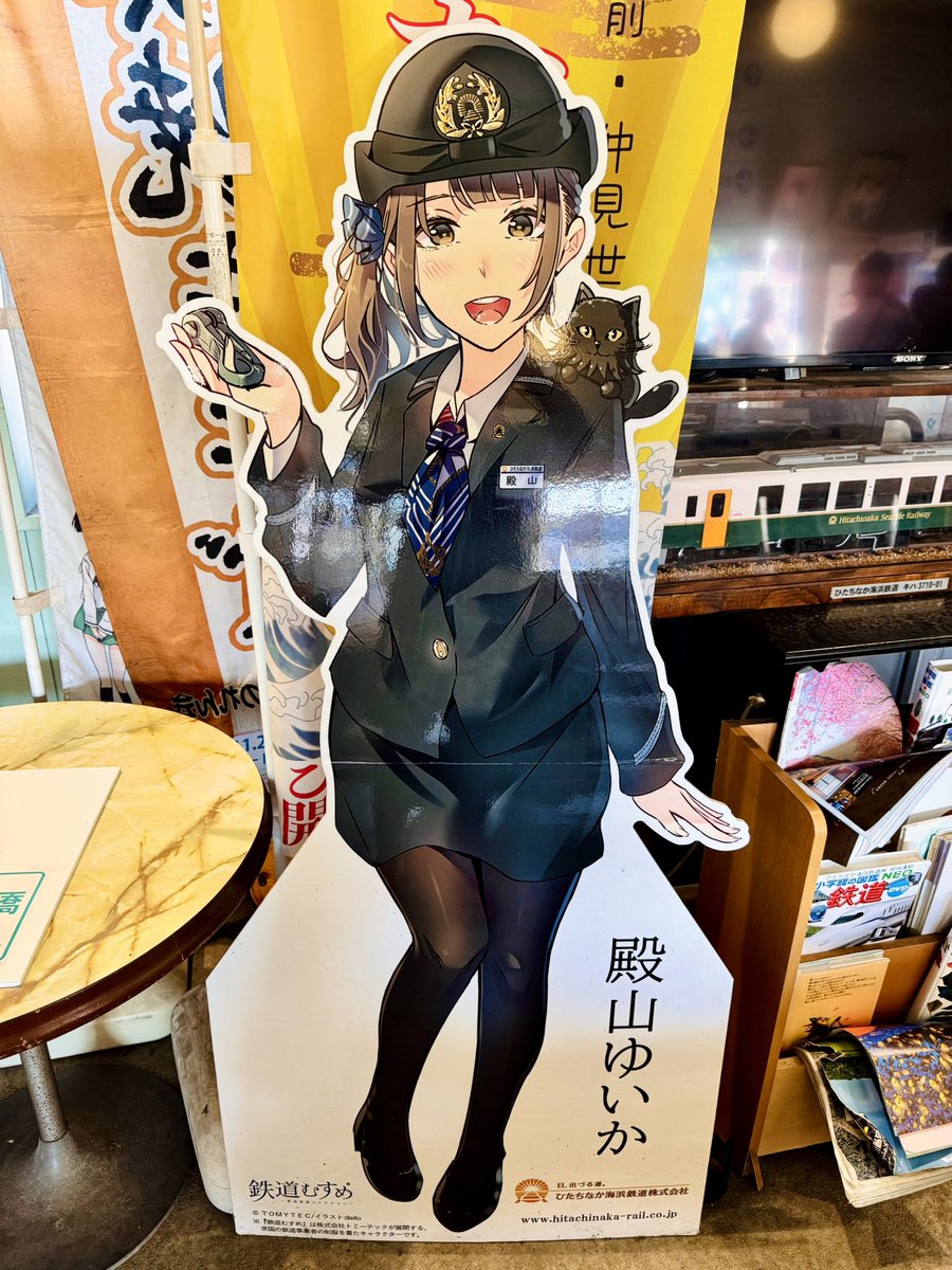 ちーにぃ on X: 