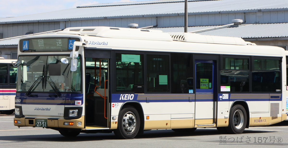 ㍿つばさ157号総合®︎®︎ on X