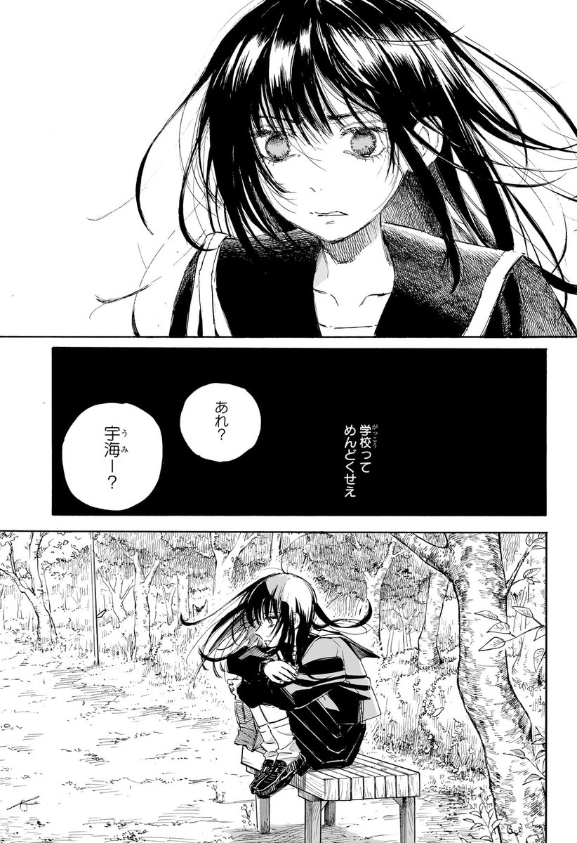 (5/14) 