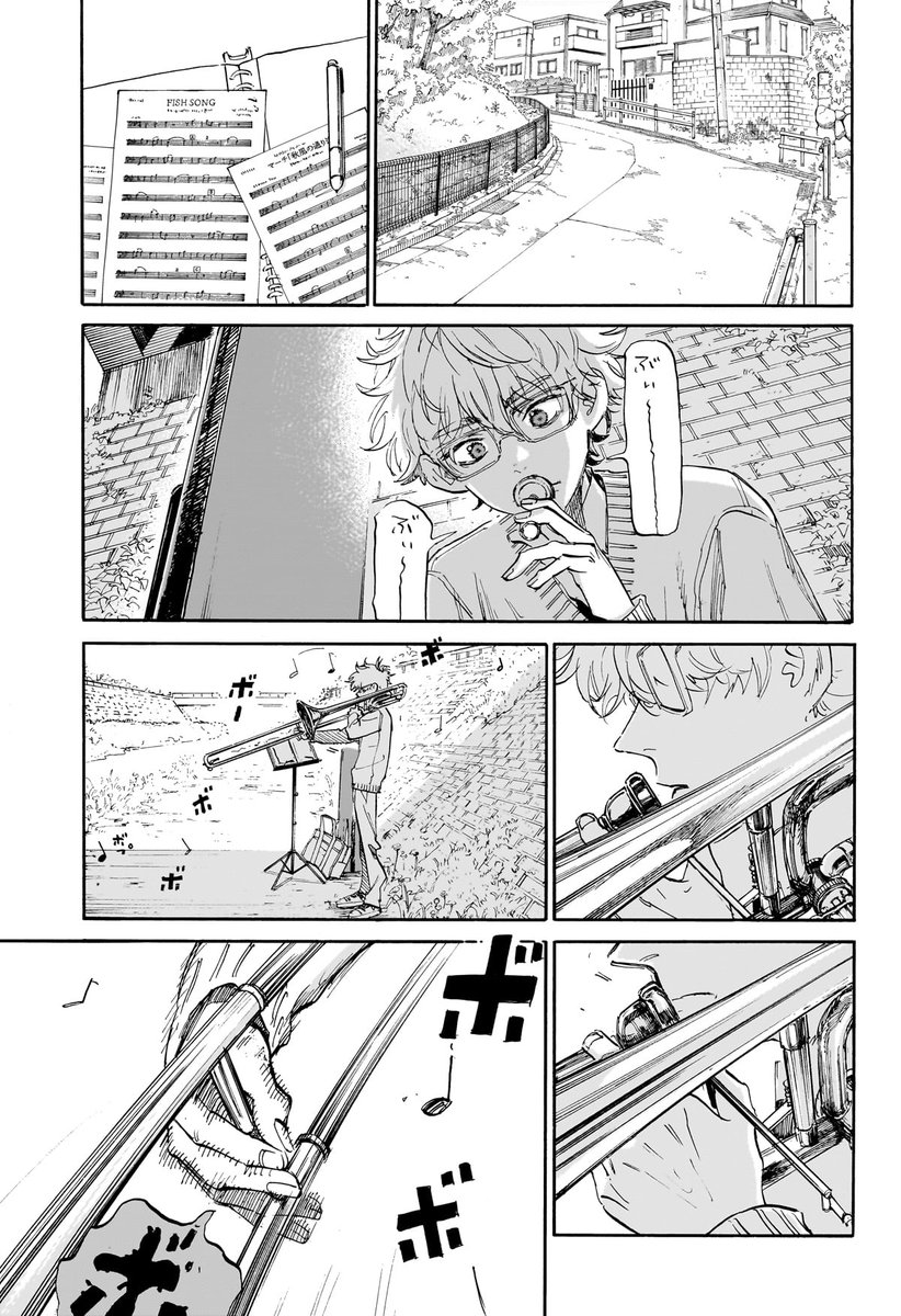 (6/14) 
