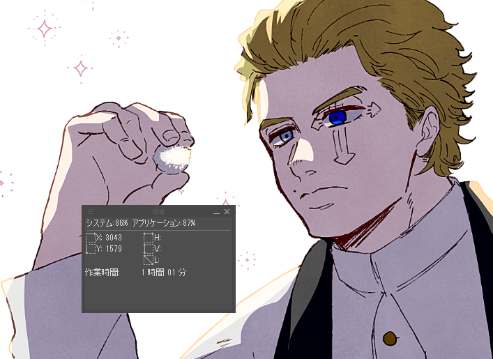 byooooncut's tweet photo. テーマ：お菓子
ポルボロンを見て理想の世界に想いをはせる💎

と「おいしく食べていただけるだろうか」と心配な製作担当の手下達と一般通過🪚
#デュエロ組1d1w
#KOUGU維新ファンアート https://t.co/7vqHTuUFep