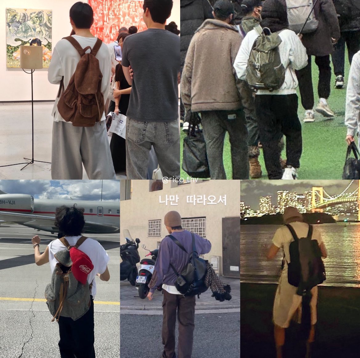 テテのリュック姿集めたら、めちゃくちゃ可愛いくて病みそう😇🤍