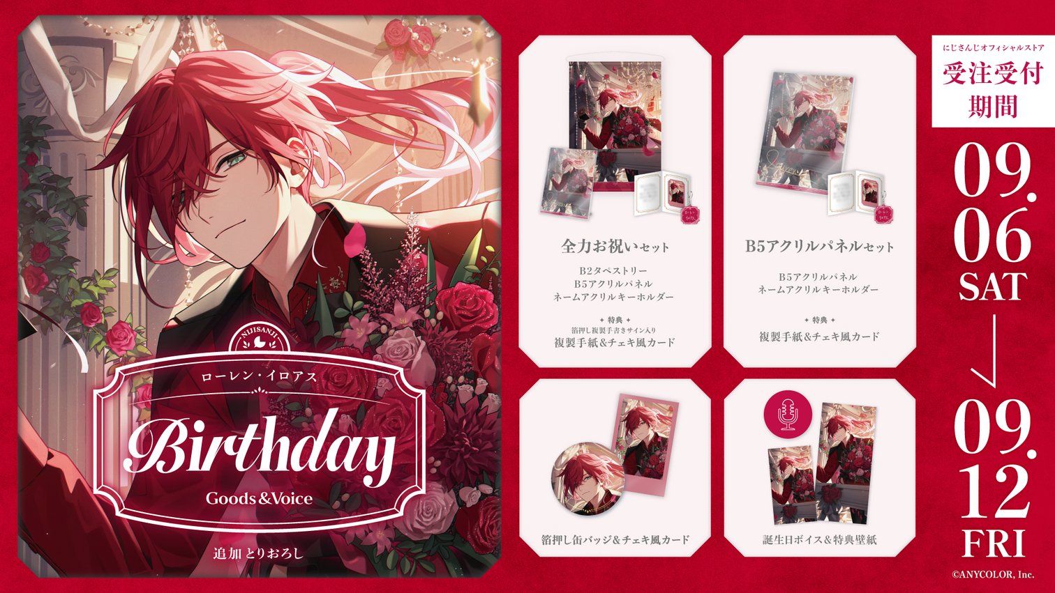 🌸🌈 (@Nj__0110) / X