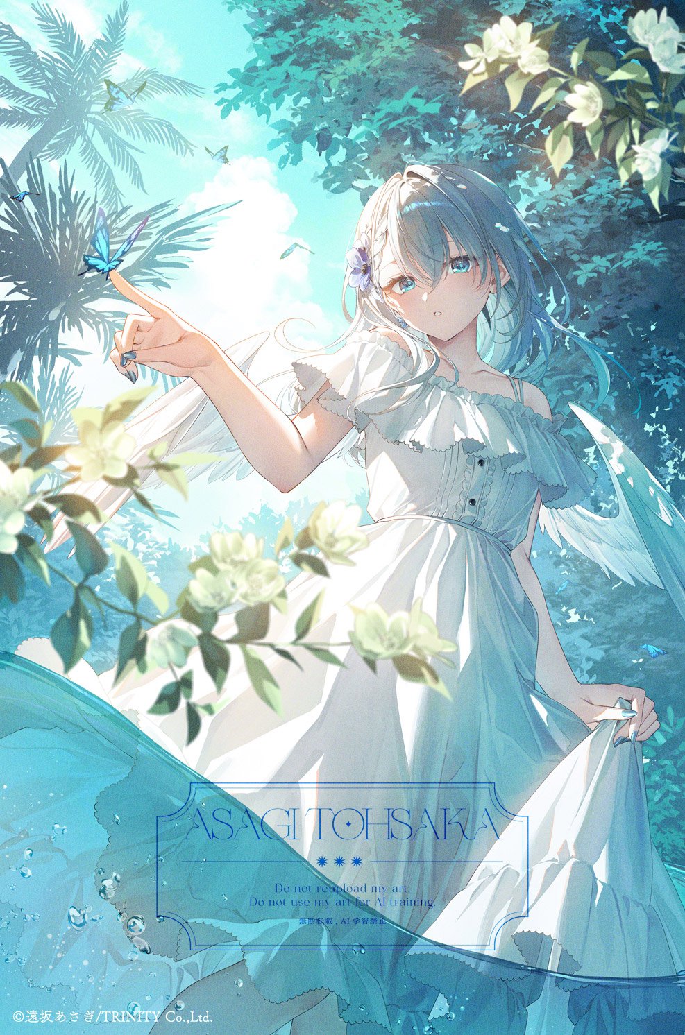 Highlights by 遠坂あさぎ (@asagi_0398) / X