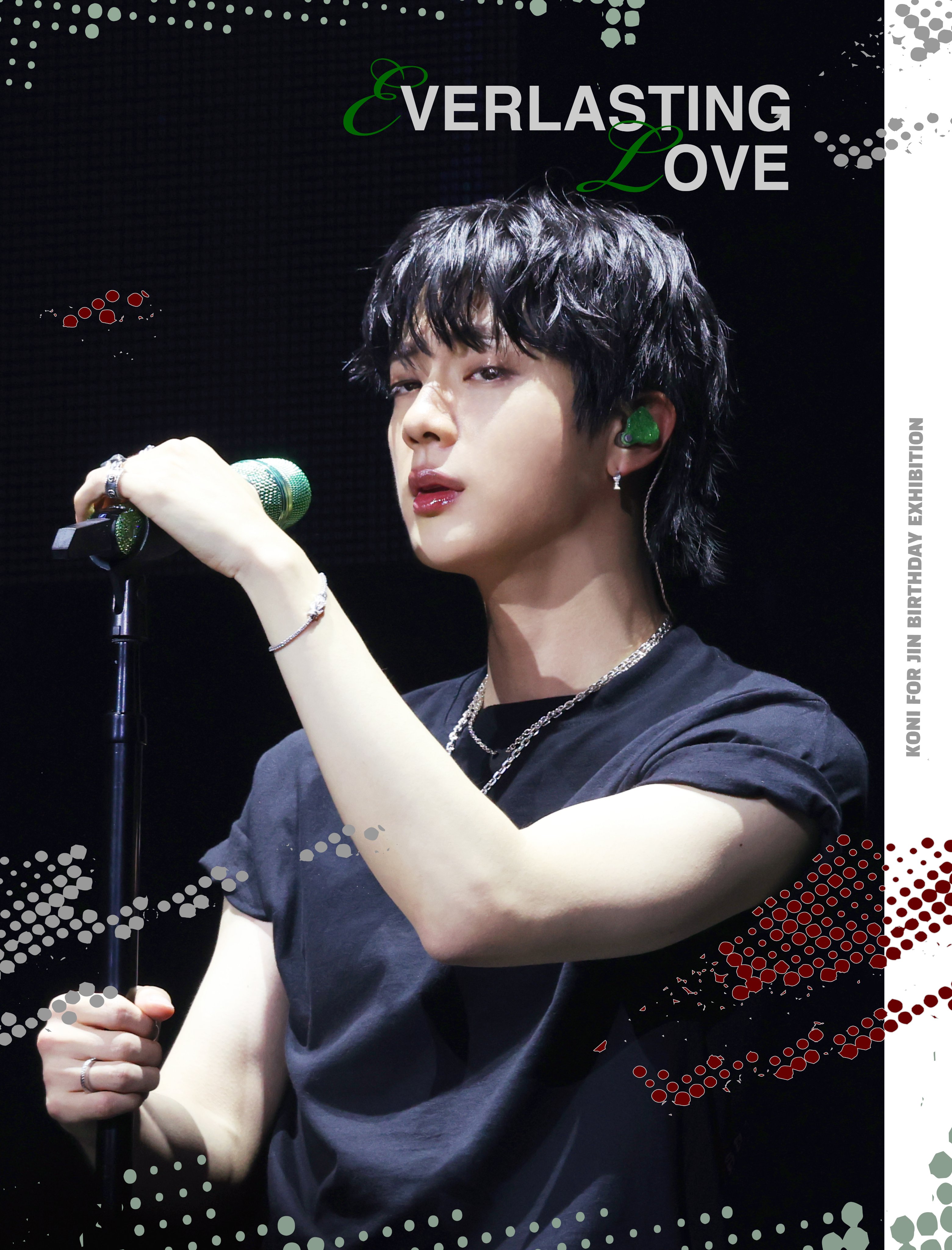 KONI (@btsforever1207) / X