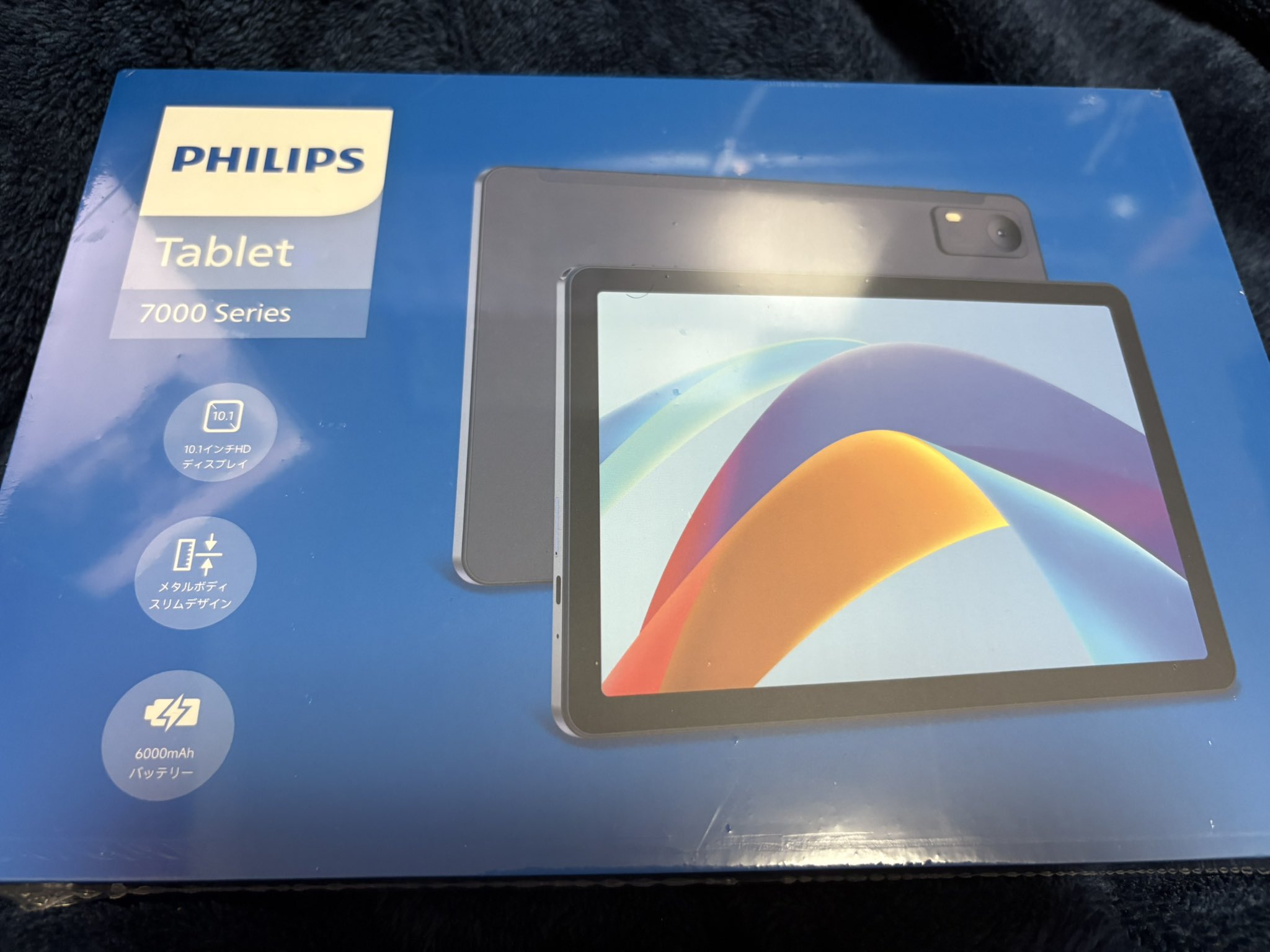 新品　Android タブレット　9台まとめ出品 Android 16タブレット『Tabwee T90』が32％OFF！ 期間限定セール