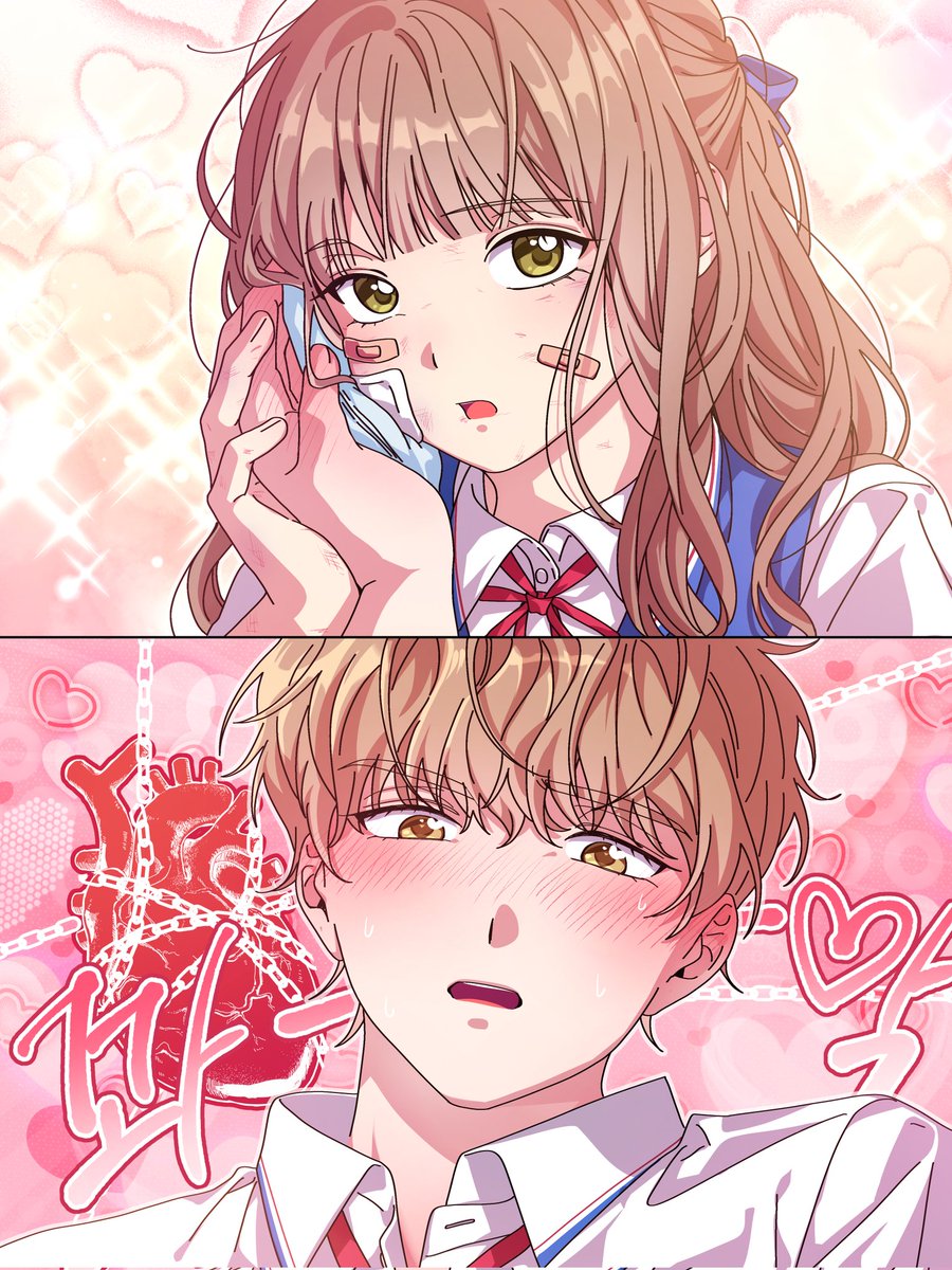 평생 벗어날 수 없을 것 같은 예감.