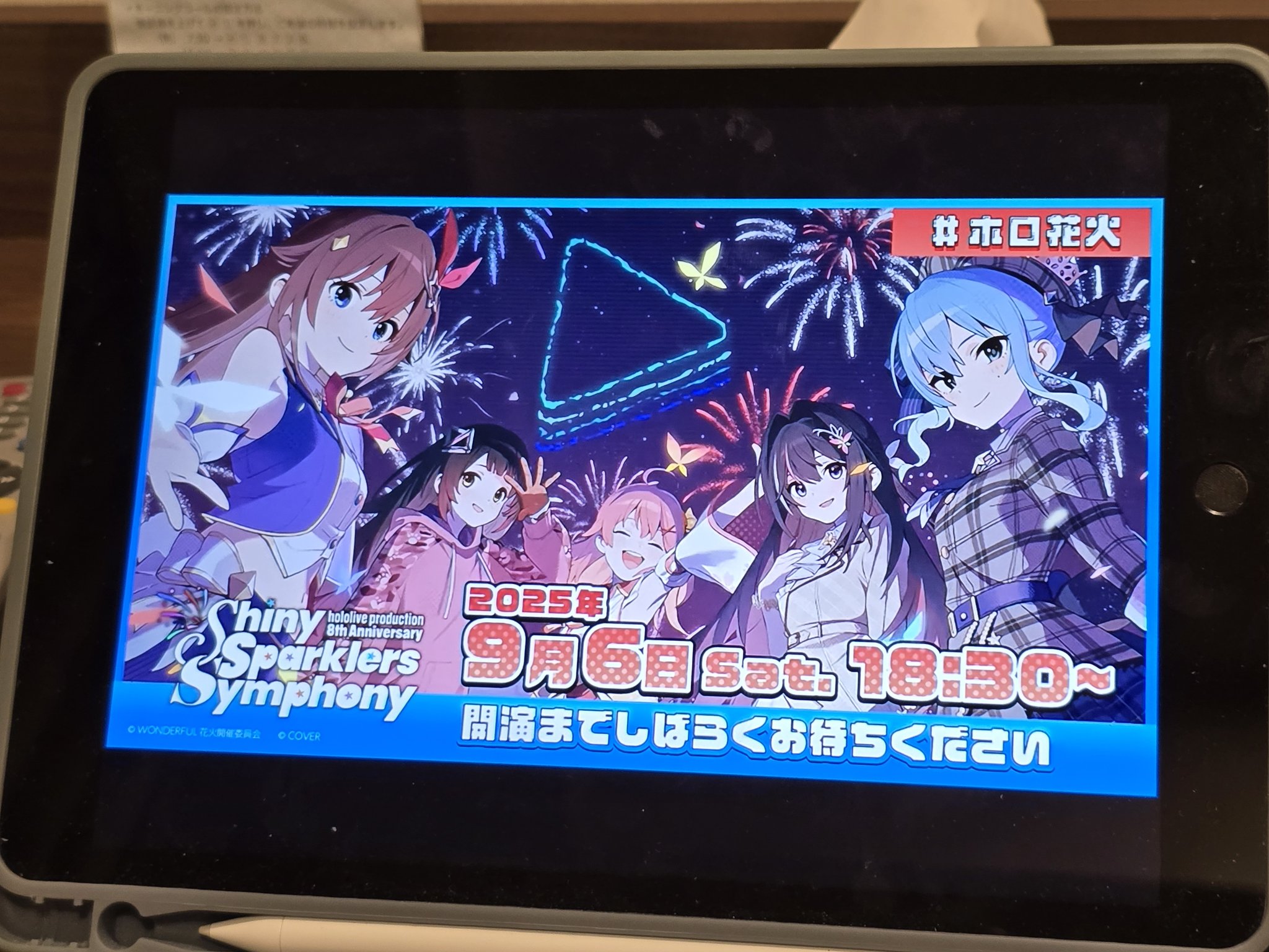 UMA@プロフィール見てください。様 リクエスト 3点 まとめ商品 UMA@プロフィール見てください。様 リクエスト 3点 まとめ商品 UMA