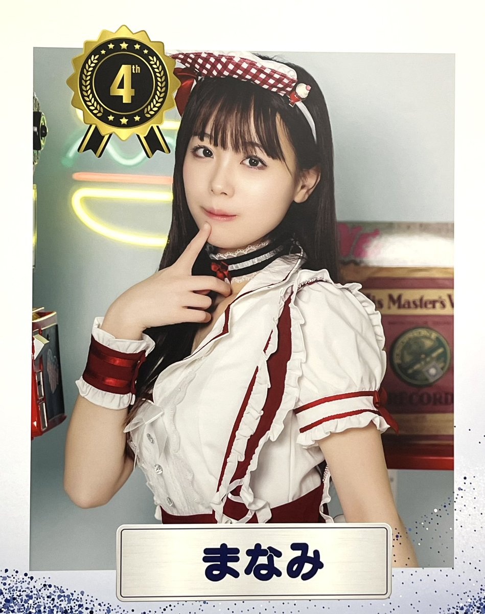 Tom0717's tweet image. COSGC vol.5の5大都市広告ゲリラ特典in名古屋を撮りに行ってきました！公共の場に載ってるのを見る経験が初めてだったから、なんか嬉しくなったよ！
ありがとう愛美😊
#COSGC
#ゲリラ特典