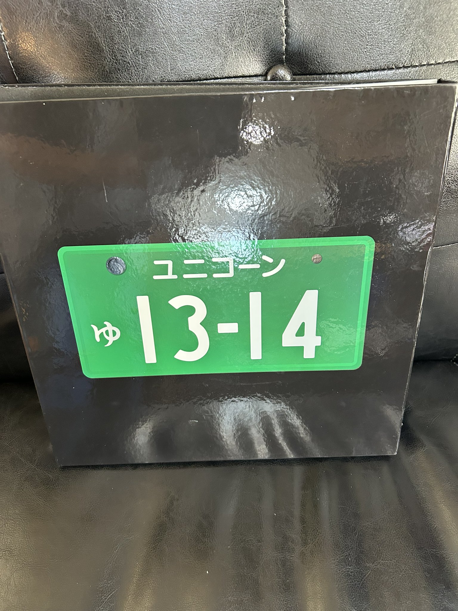Sea record日立 on X: 
