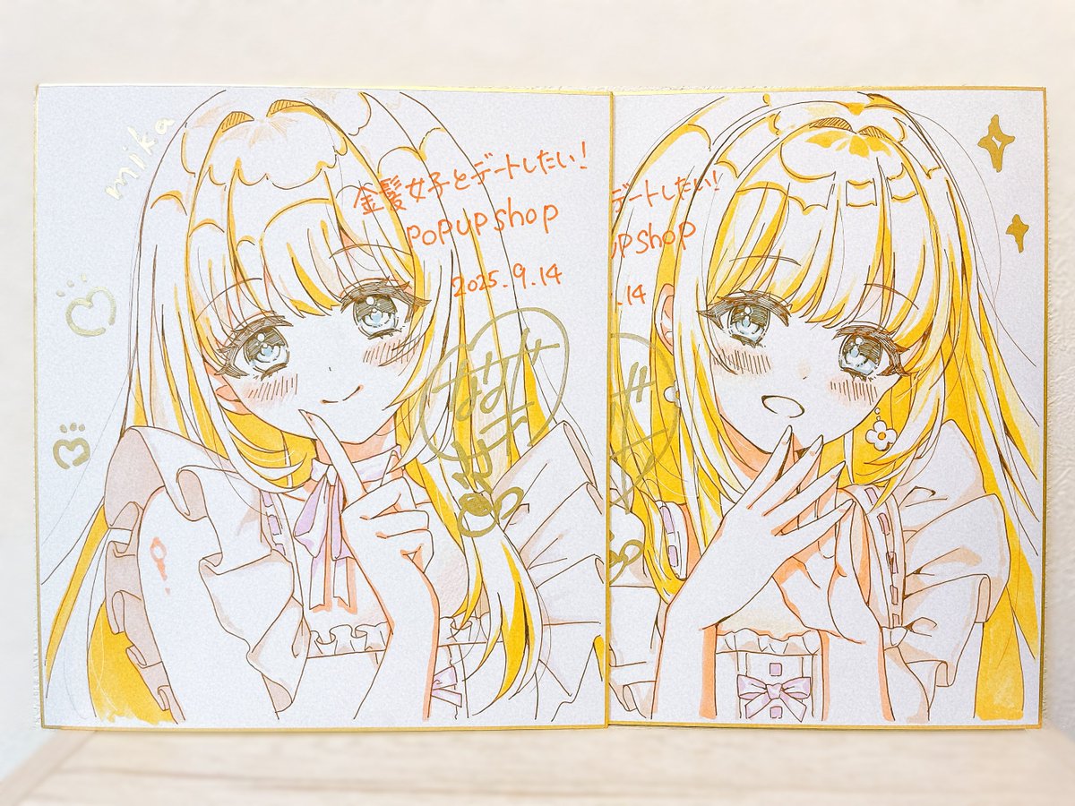 POPUPSHOP用の色紙～✨ サイン会の日に抽選販売します！！ ショップ