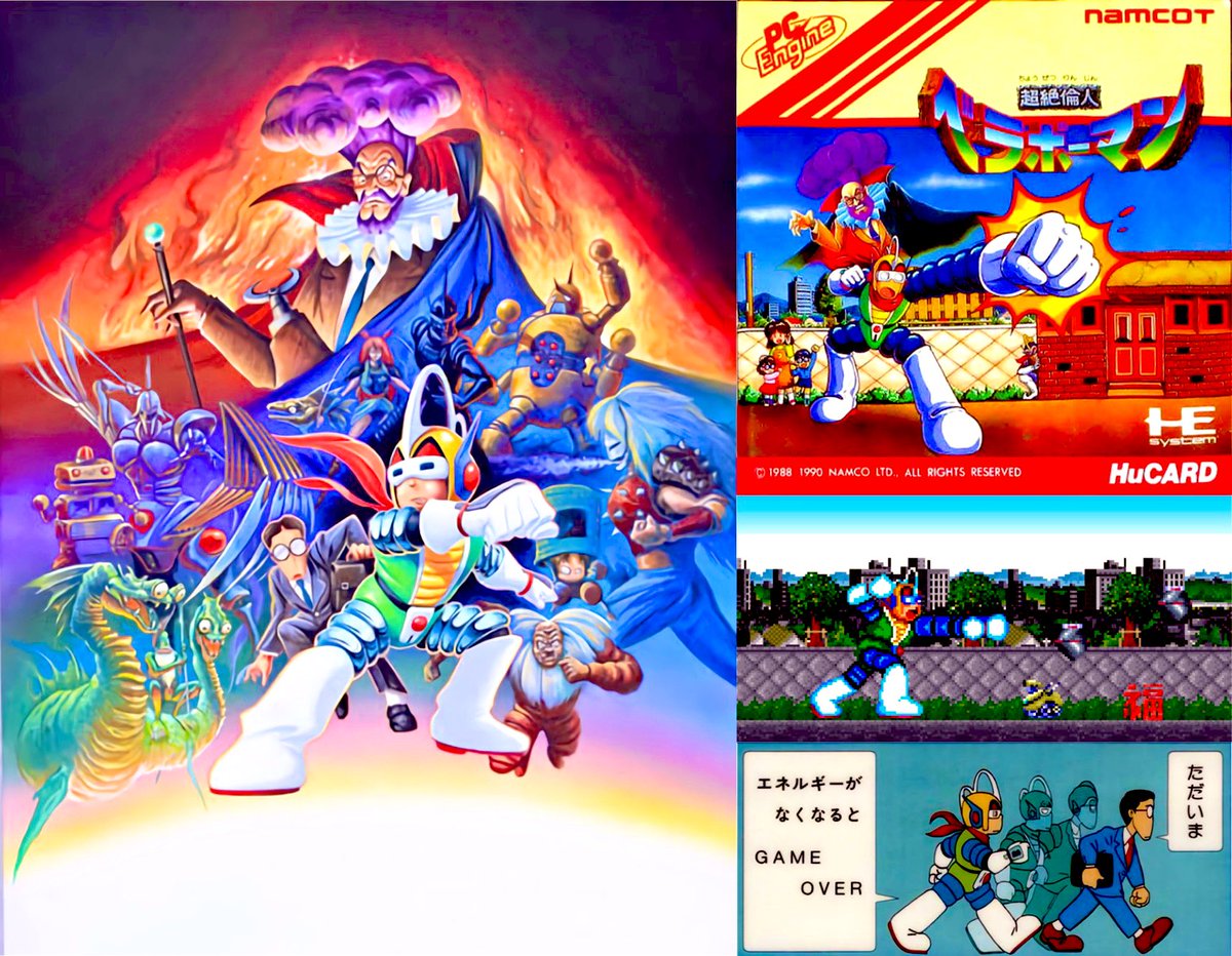 otousan8810's tweet image. #長年ファンであり続けているもの

超絶倫人と呼ばれたい‼️