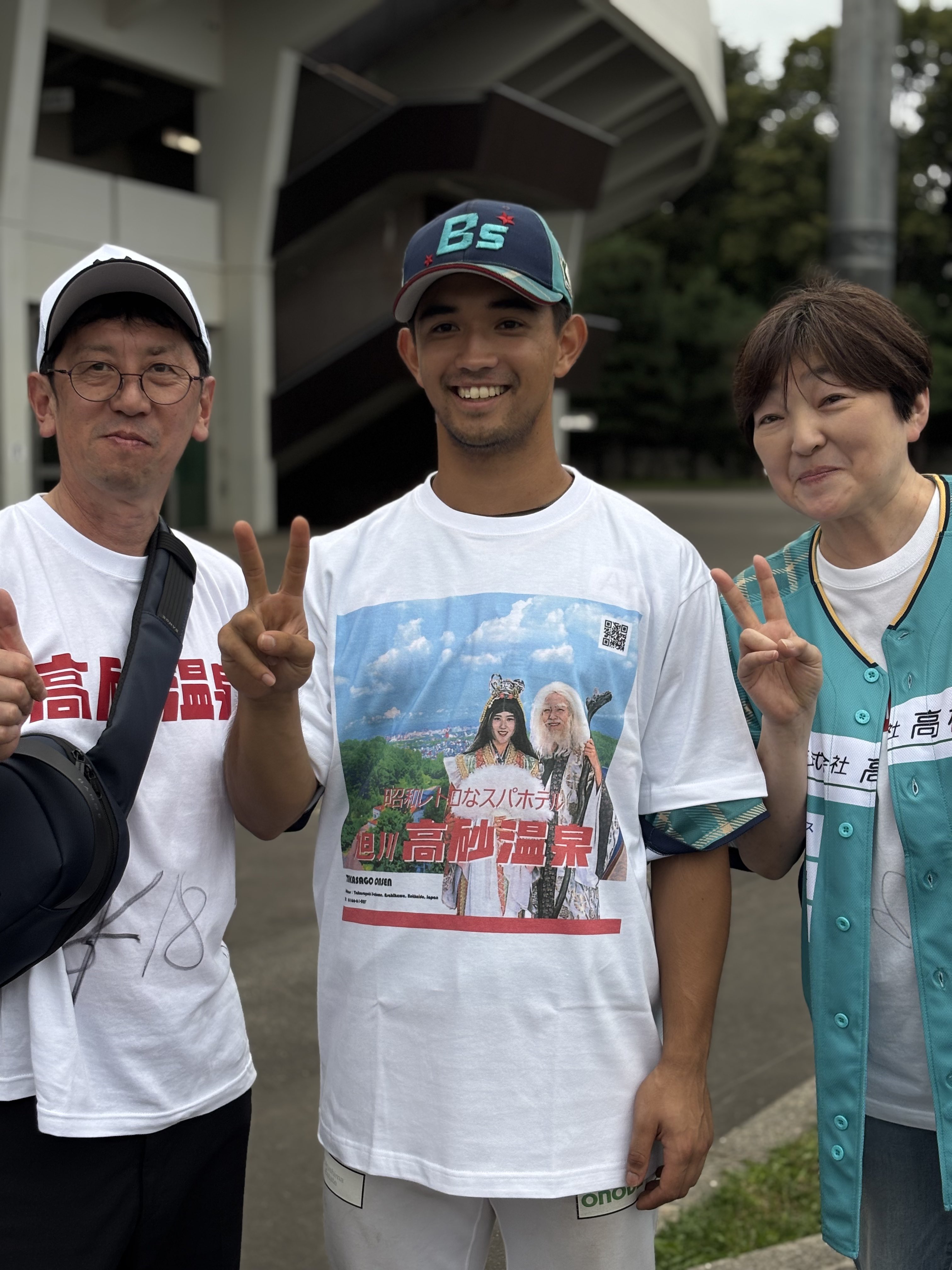 ヴィクトル スタルヒン 野球 メンコ 面子 貴重 スタルヒン】ヴィクトル