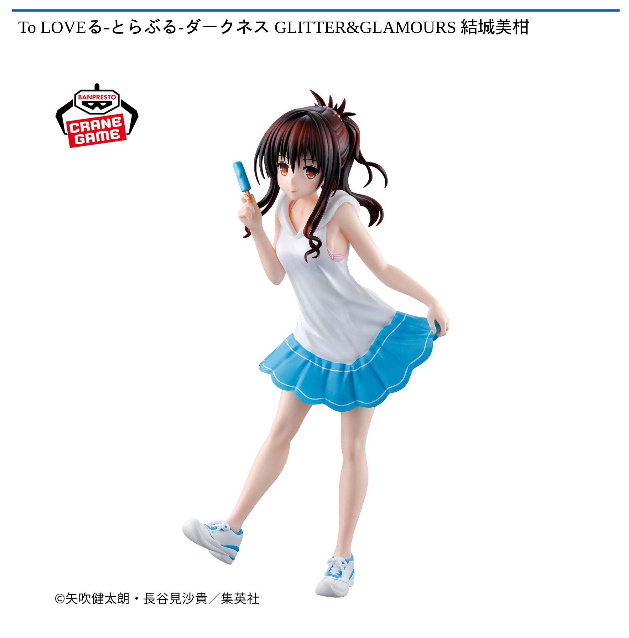 モーリーオンライン 板橋ハウス MOLLY.ONLINE （モーリーオンライン）【公式】 (@MOLLYONLINE_of
