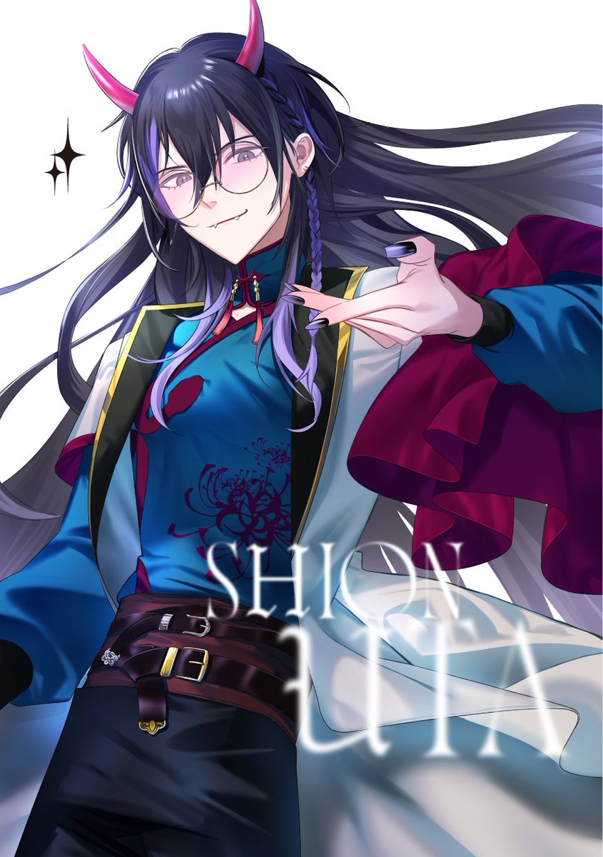 おまとめ✨紫音✨魔のリング✨魔を味方とする hq720.jpg?sqp=-