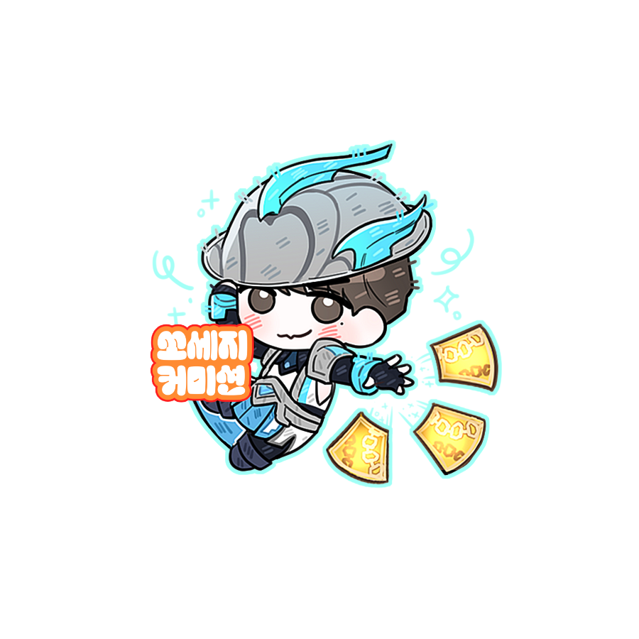 신청 감사합니다!