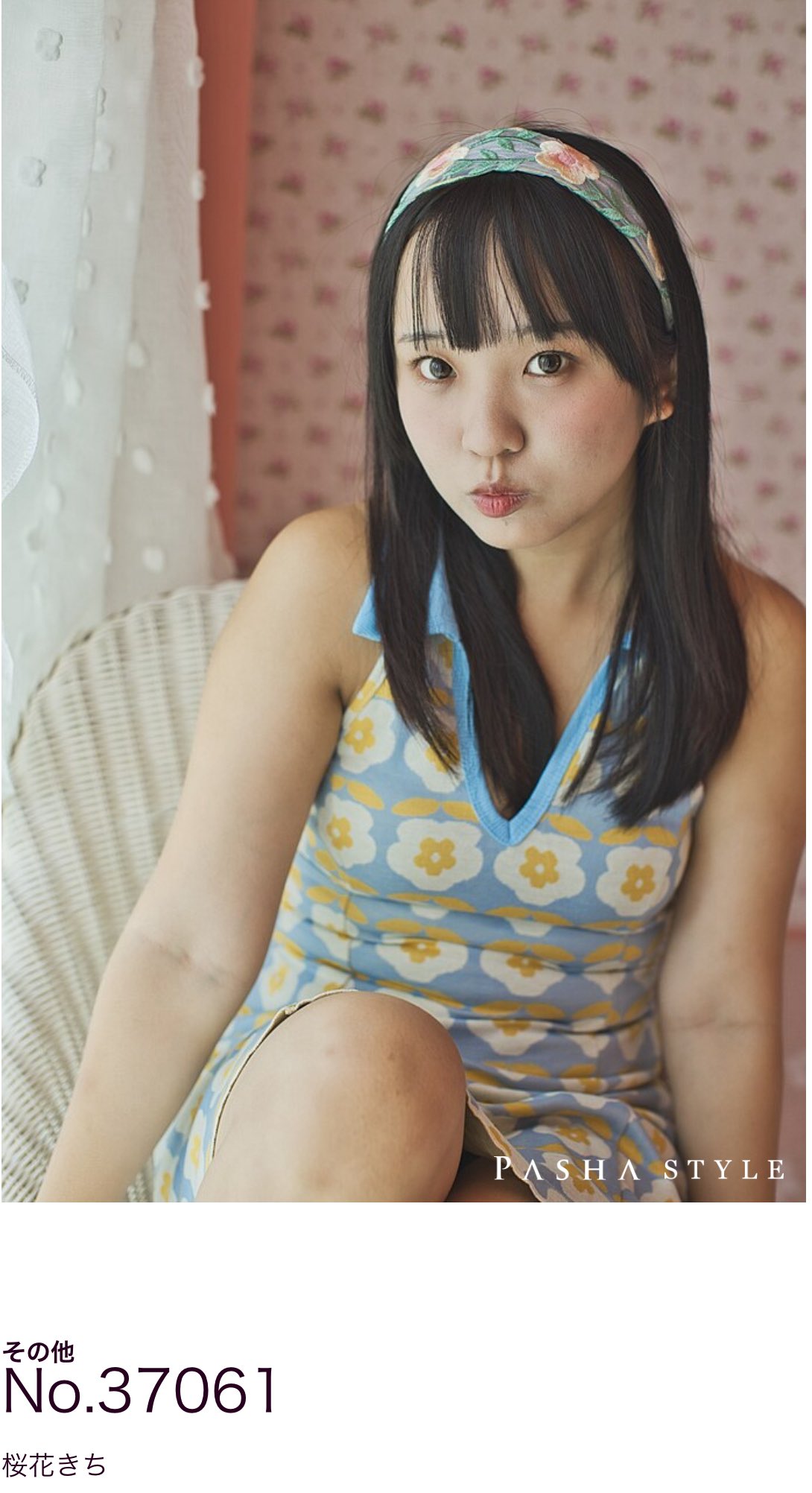 ほたる✩.*˚ ☆9/22-28写真展「道」☆ on X: 