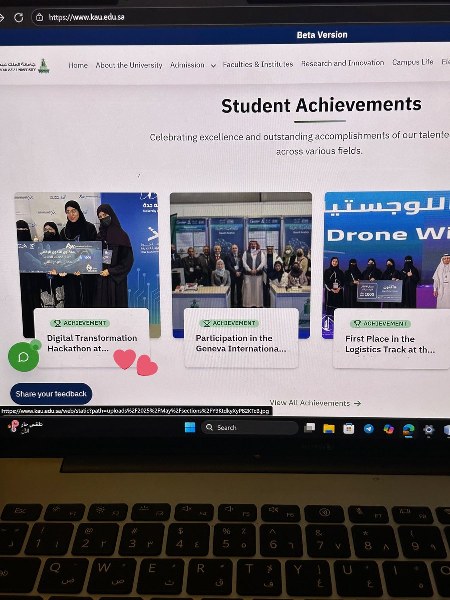 shioomw's tweet photo. فتحت موقع الجامعة علشان ادور على البلاك بورد بس فجاة لقيتنا بالواجهة🥰 يسعدلي صباحكم https://t.co/jJ2RA2wG2v