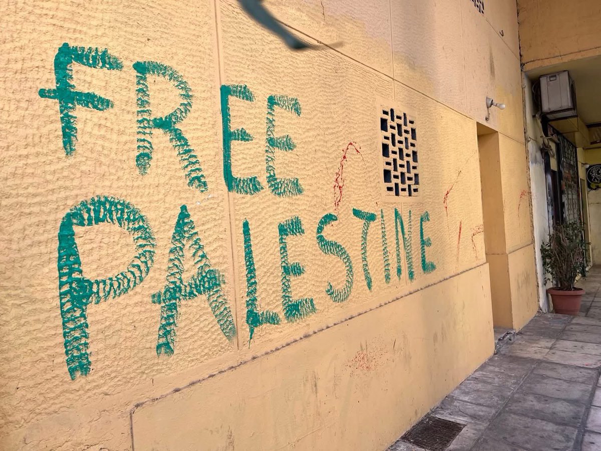 No Metro in Exarcheia Square 🍉 tweet media