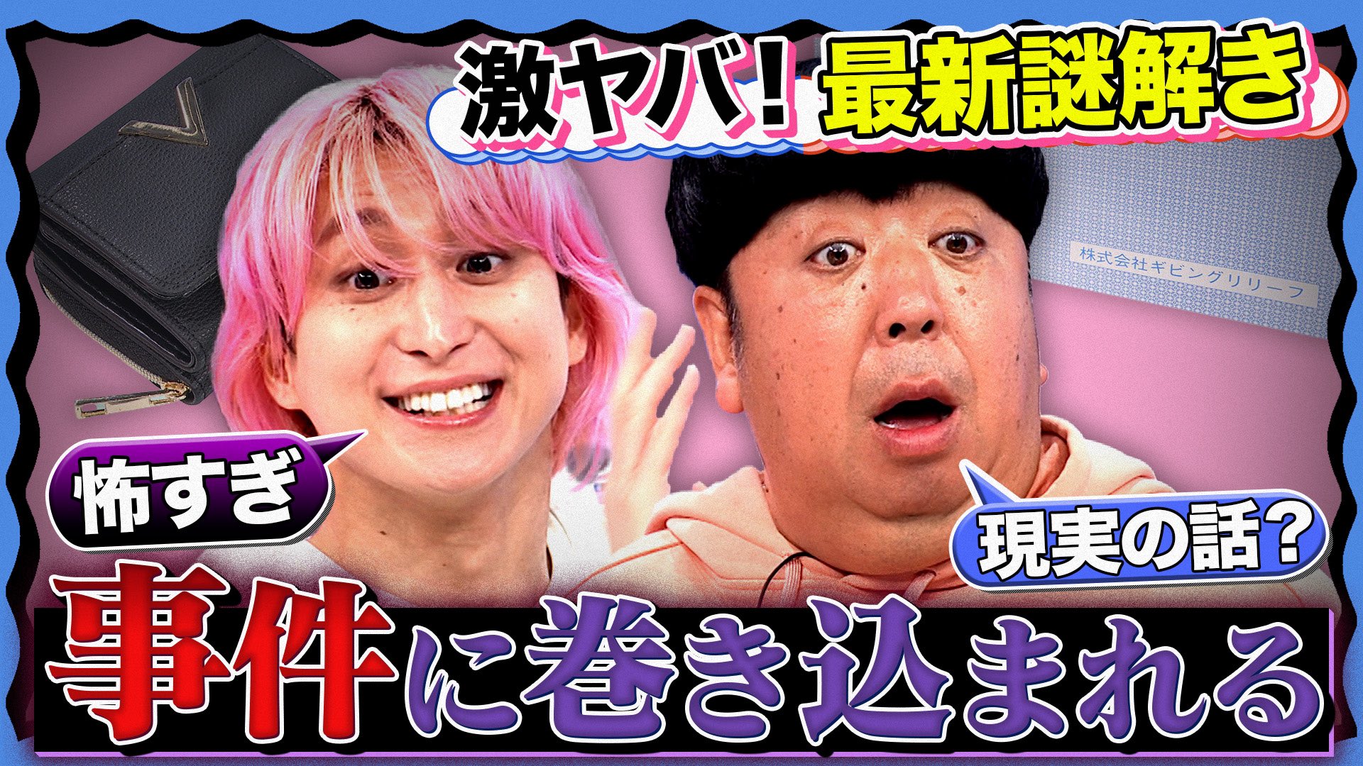 white (@whitesnow20147) / X