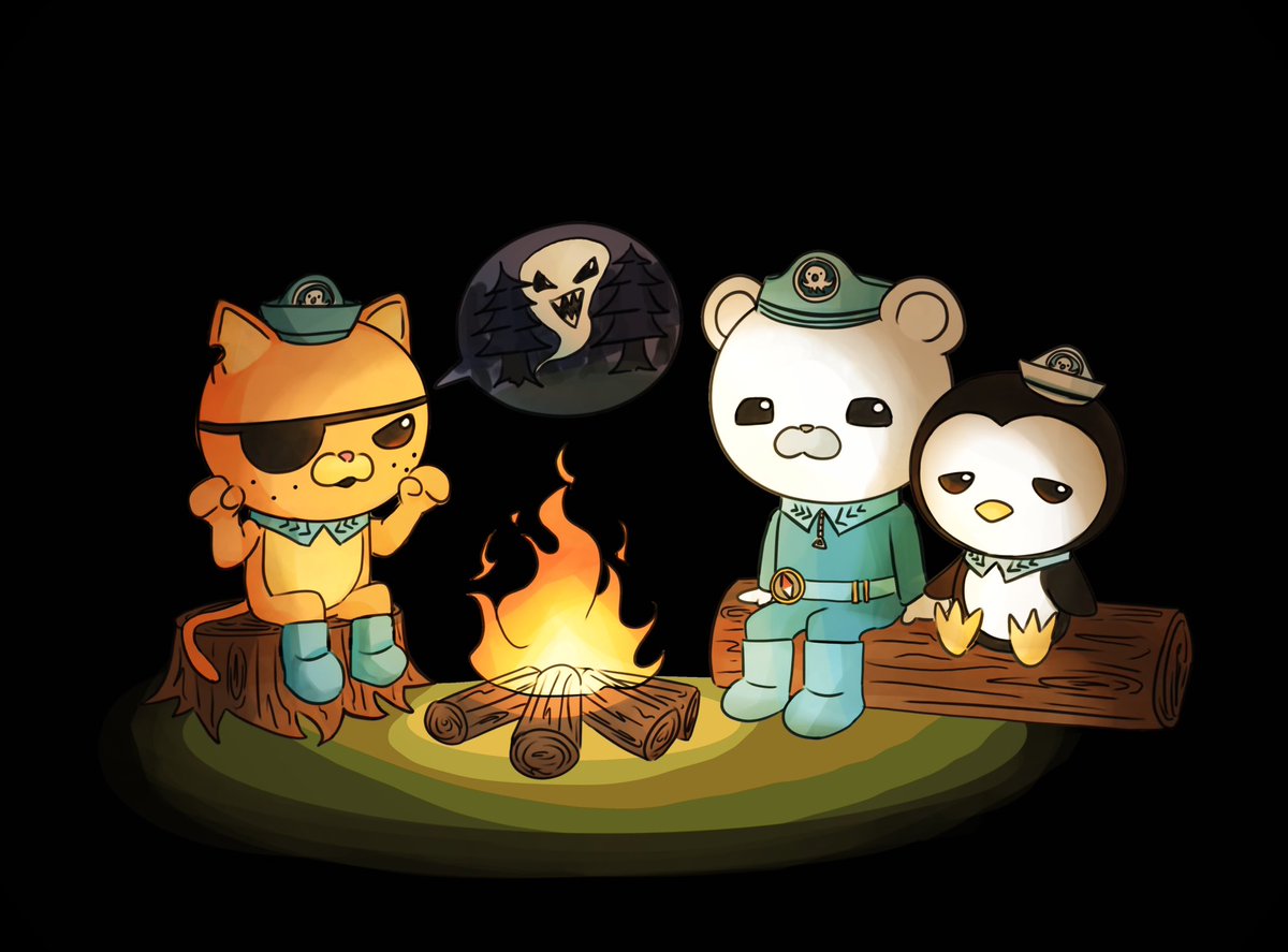 숲 속엔 무시무시한 괴물이 살고있댕!