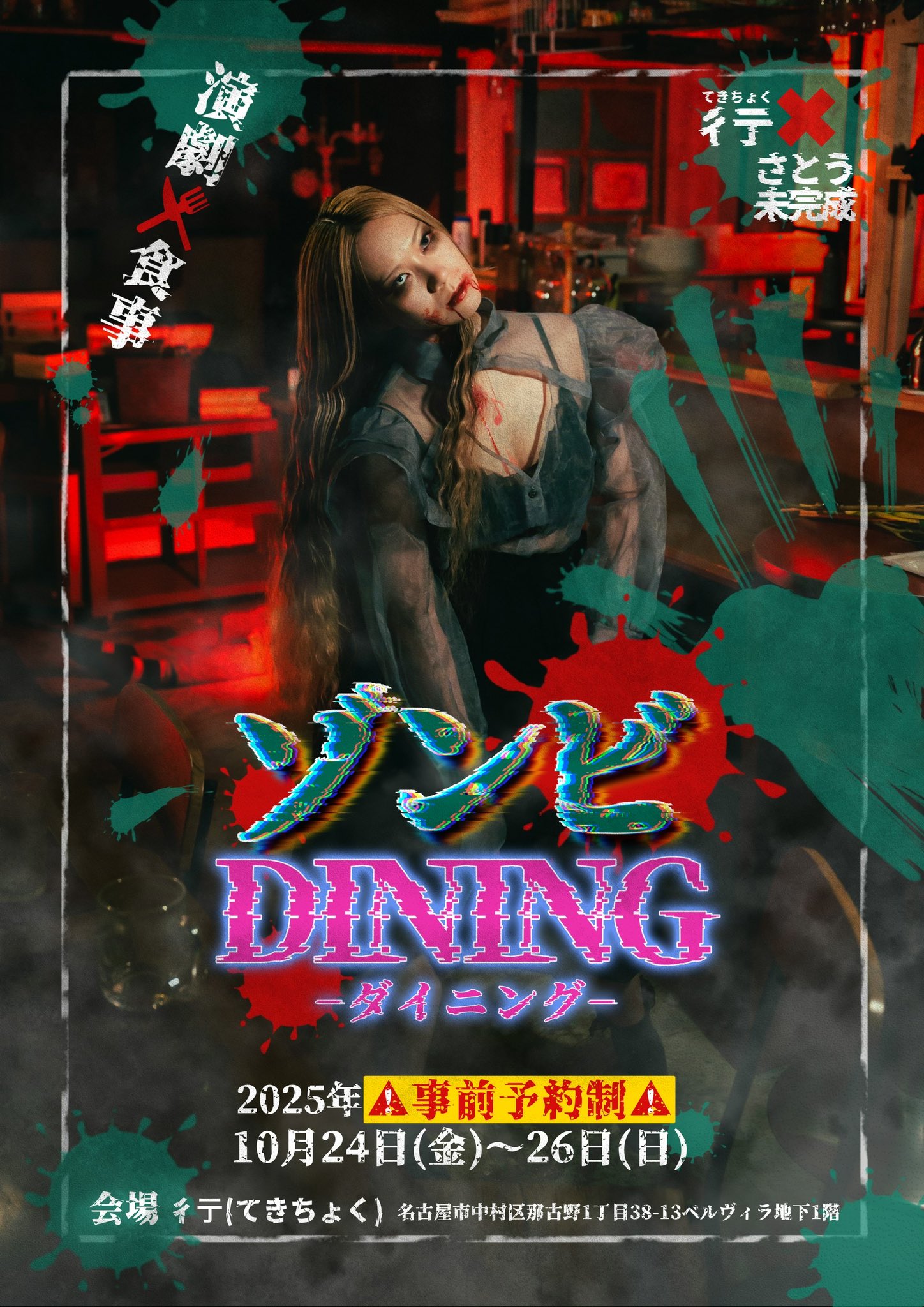送料無料　コレクター放出　大変珍しい鑑賞石　★大珍品★ 送料無料 コレクター放出 大変珍しい鑑賞石 ☆大珍品☆