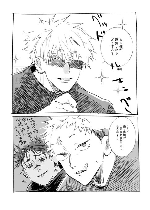 悠さん専用 サムソナイト インターセクト スーツケース Samsonite gv5-002｜ONLINE