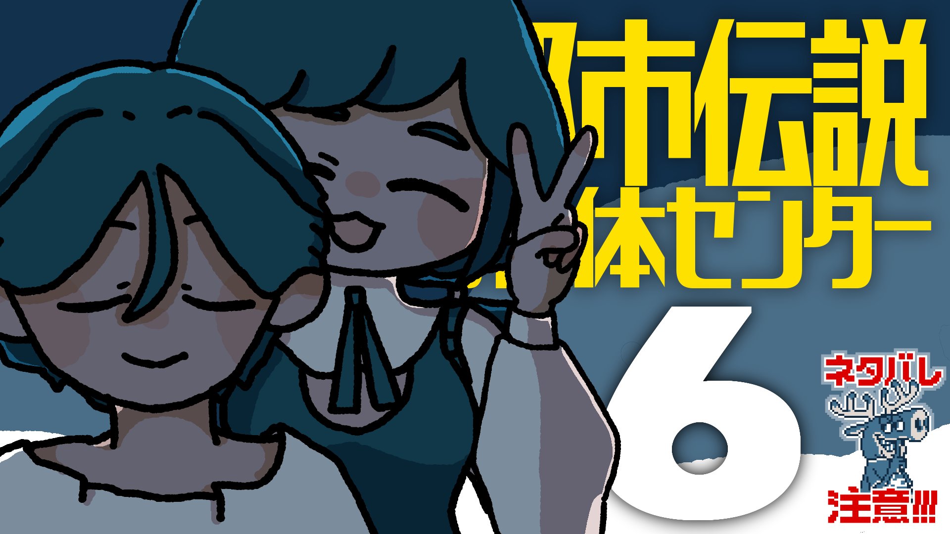 *♡たωころもち♡*゜様　土曜〜日曜日 oshigoto_media￤推シゴトメディア