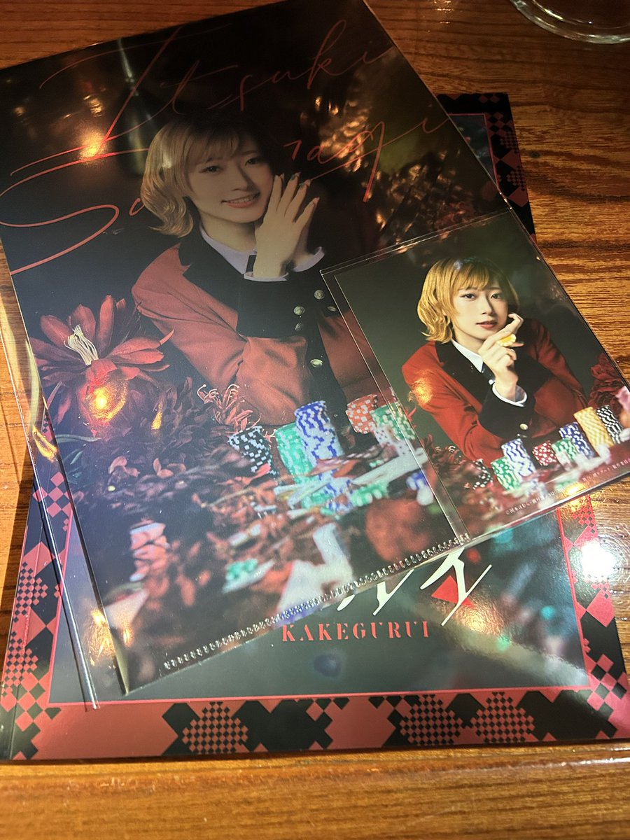 この河内さん、めちゃくちゃビジュが強くて好き🃏