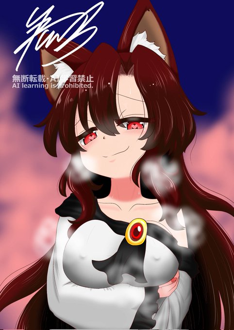 ่ฅฒใใใ่ฅฒใใใใๆดพใชใใงใ