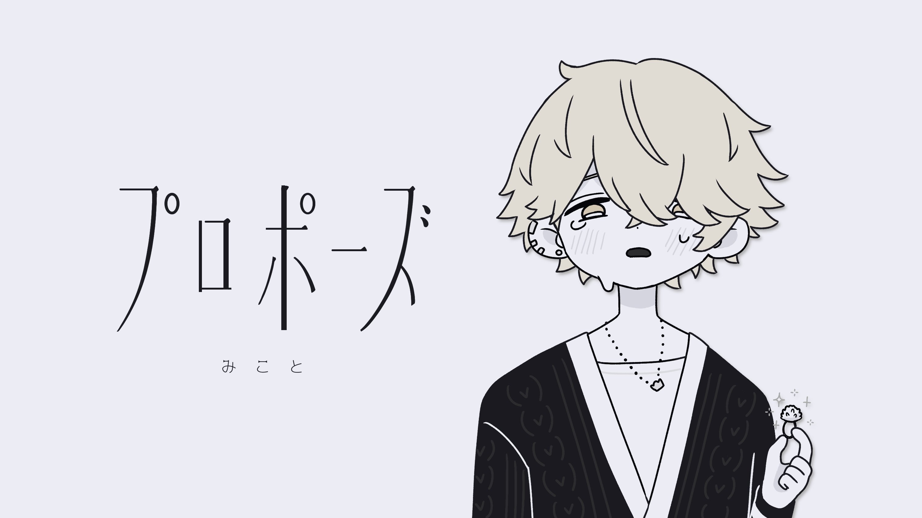 yuyu様 ゆーゆ (@yuyu72_) / X