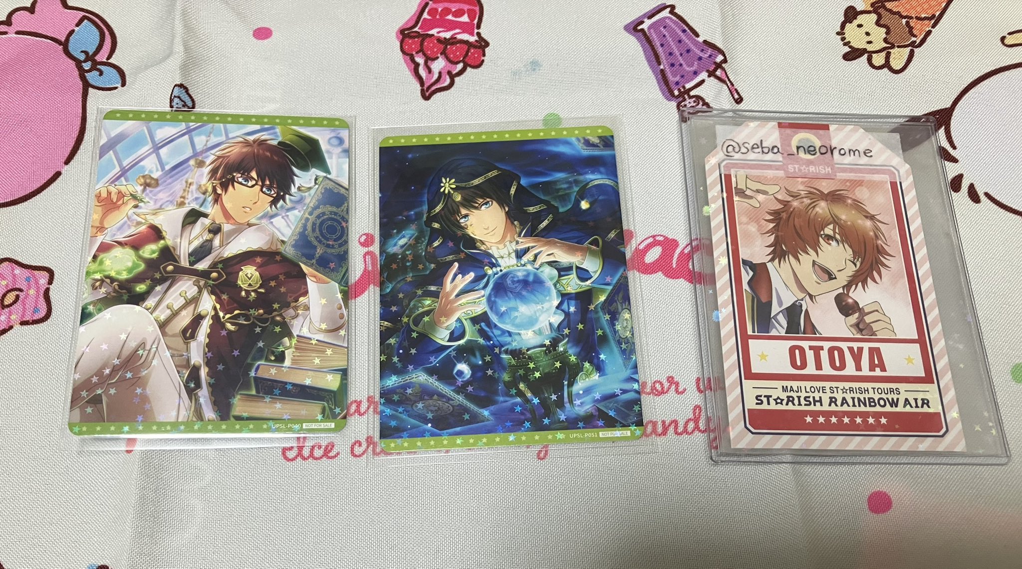 那月　うたプリ　ビジュコレ　UR 特典 うたプリ ビジュコレ 那月 特典セット アニメイト 2枚 - メルカリ