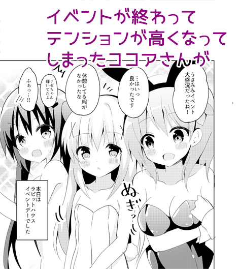 9月になったので自己紹介!
お絵描きと漫画描きと、今、農業(畑をちょっと)とハンドメイドはまってます。今月誕生日です。アピールが激しいです。
☆リットリンク☆
https://t.co/ePP0ISOjOK 