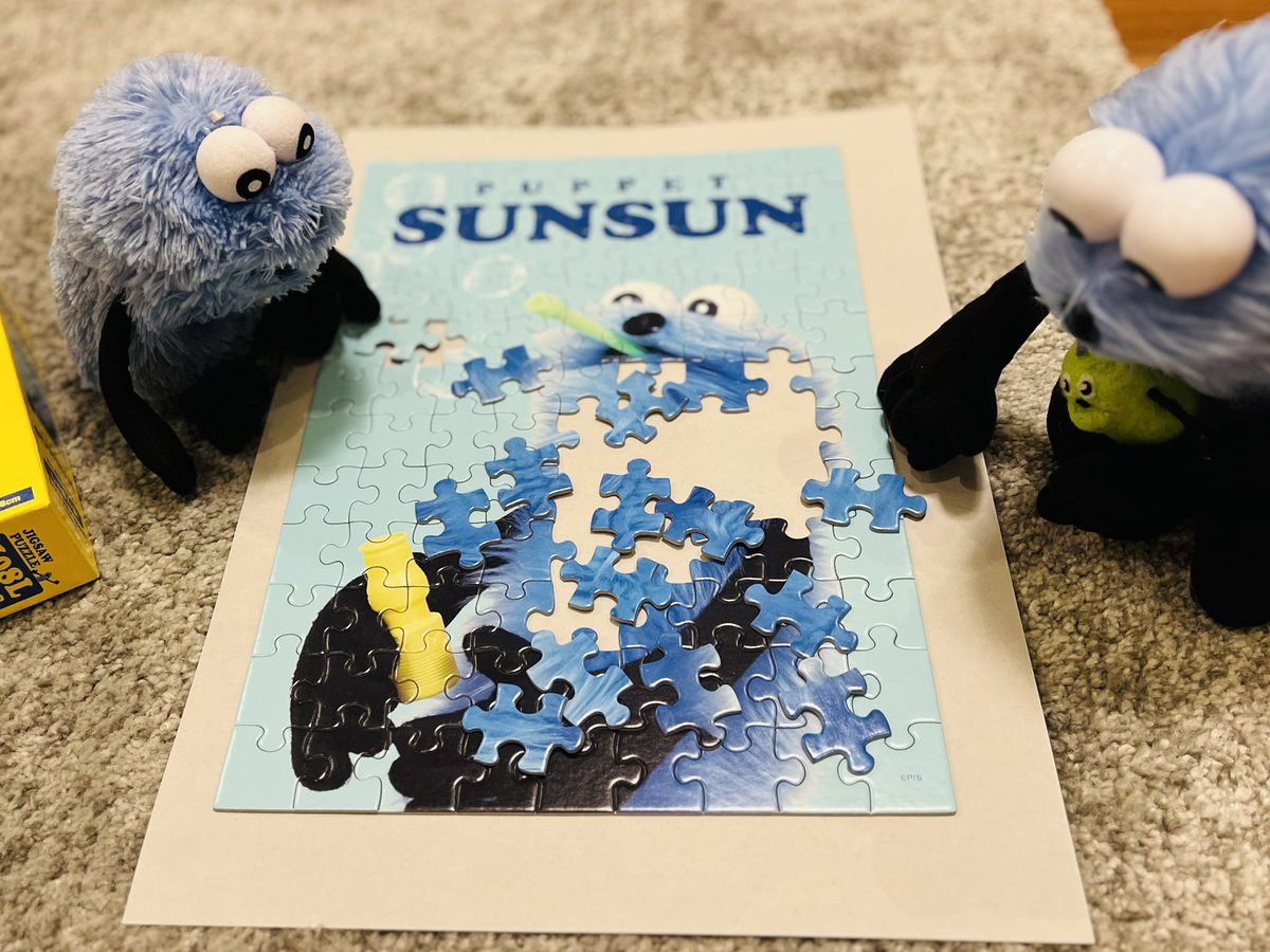 ｼﾞｸﾞｿｰﾊﾟｽﾞﾙ