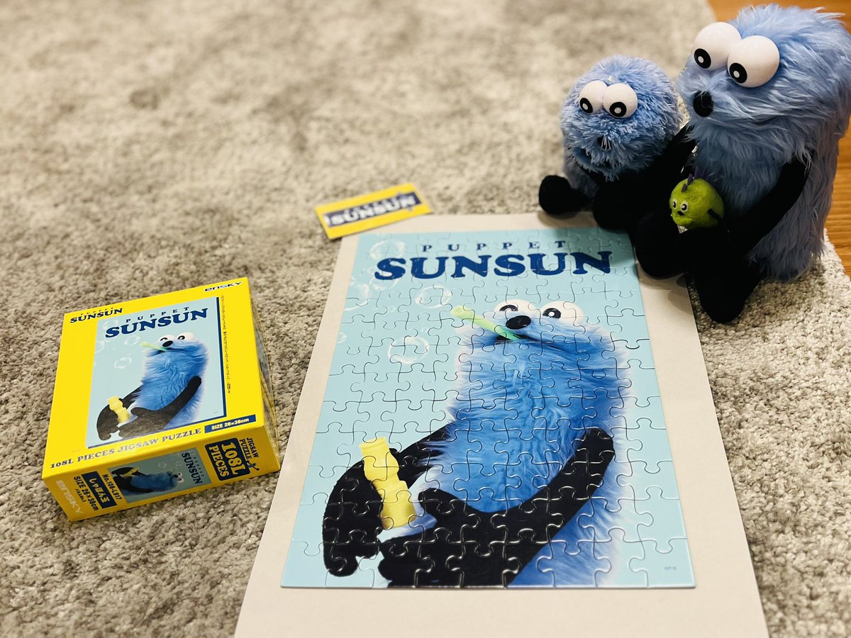 すんすん パペットスンスングッズ情報 on X