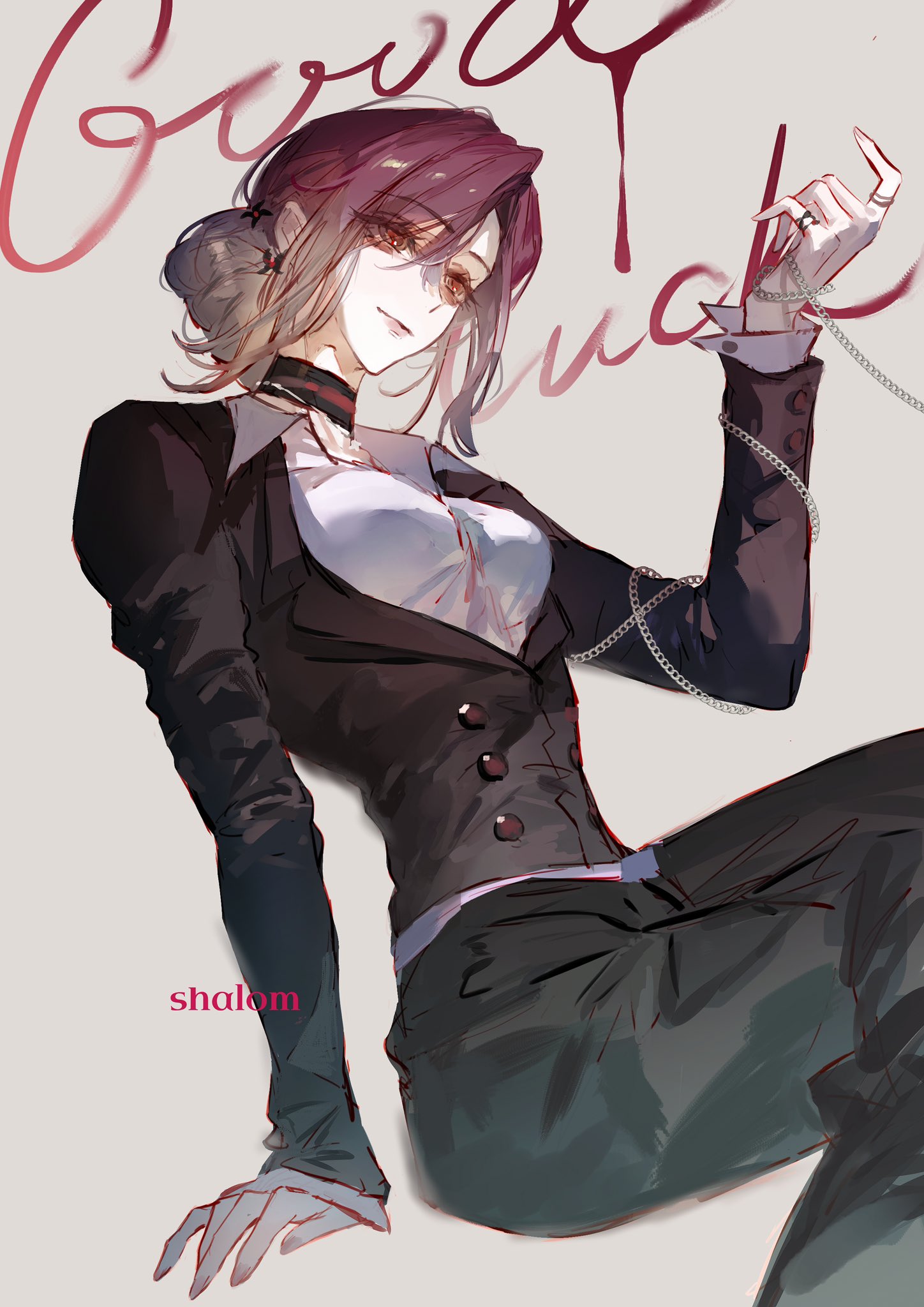 无期迷途 - অনুসন্ধান / X