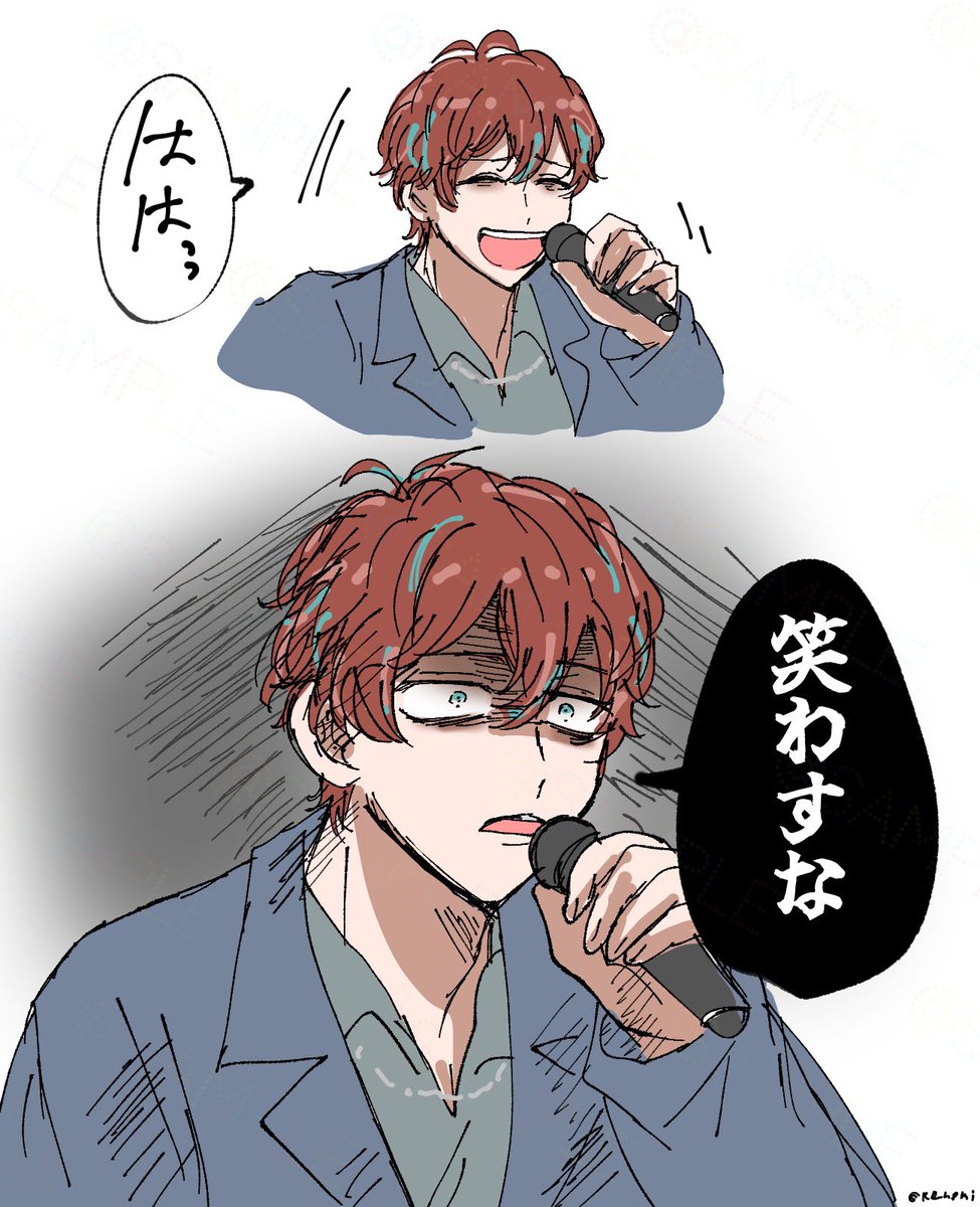 配信のここ怖すぎ