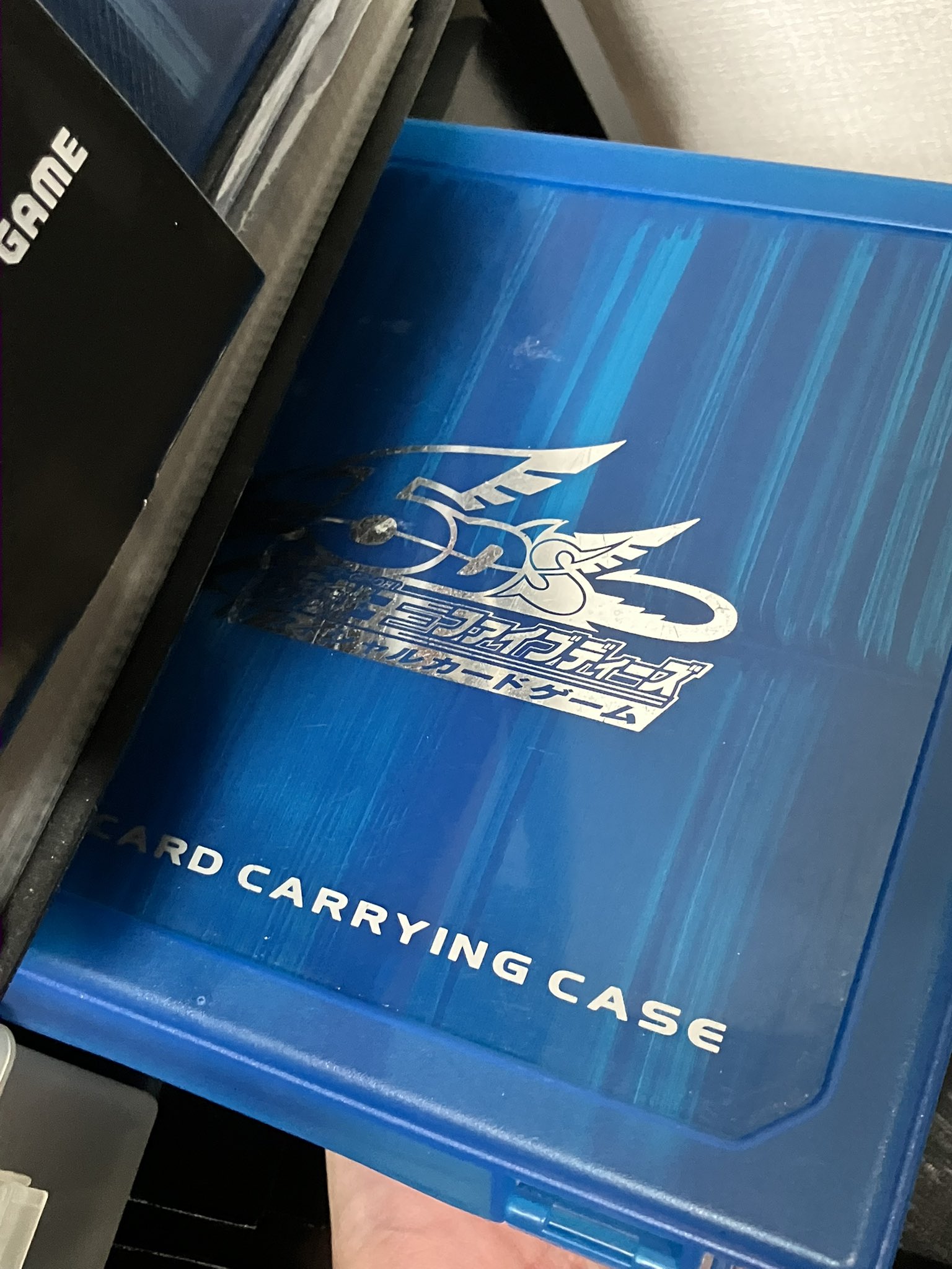 遊戯王 5D's デュエリストボックス　トイザらス限定カラー　現物限り 遊戯王 5D´s デュエリストボックス トイザらス限定カラー 現物限り
