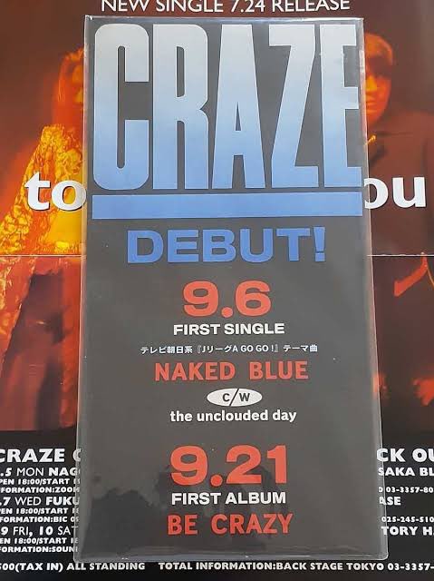 DAISUKE280Z's tweet photo. https://t.co/CPzj4VXDO2
リリースから30年経ったらしい…遠い目…
#CRAZE
#NAKEDBLUE
#藤崎賢一
#瀧川一郎
#飯田成一
#菊地哲
#CRAZERACINGTEAM https://t.co/ekPHDcelkq