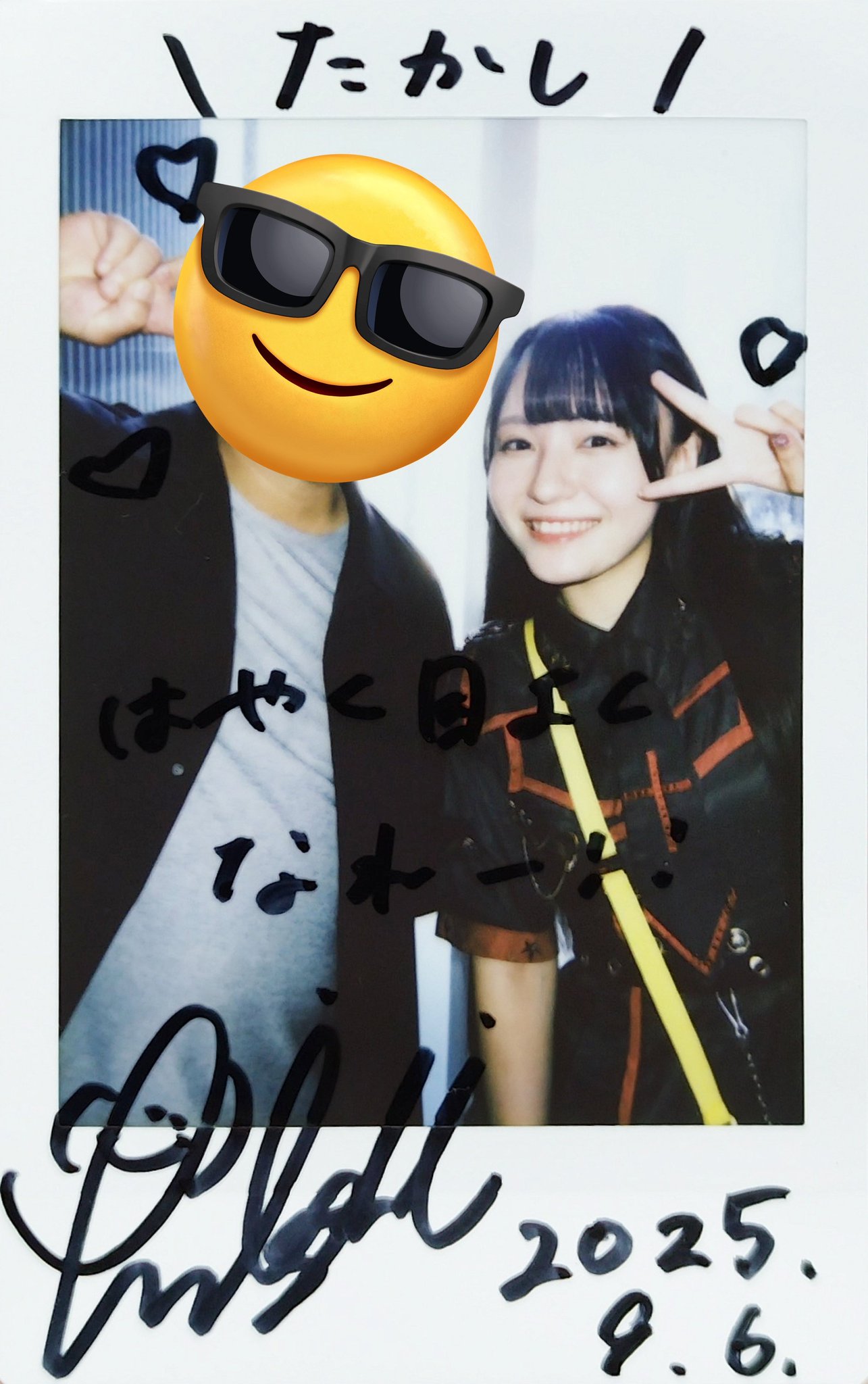 タカシ on X: 